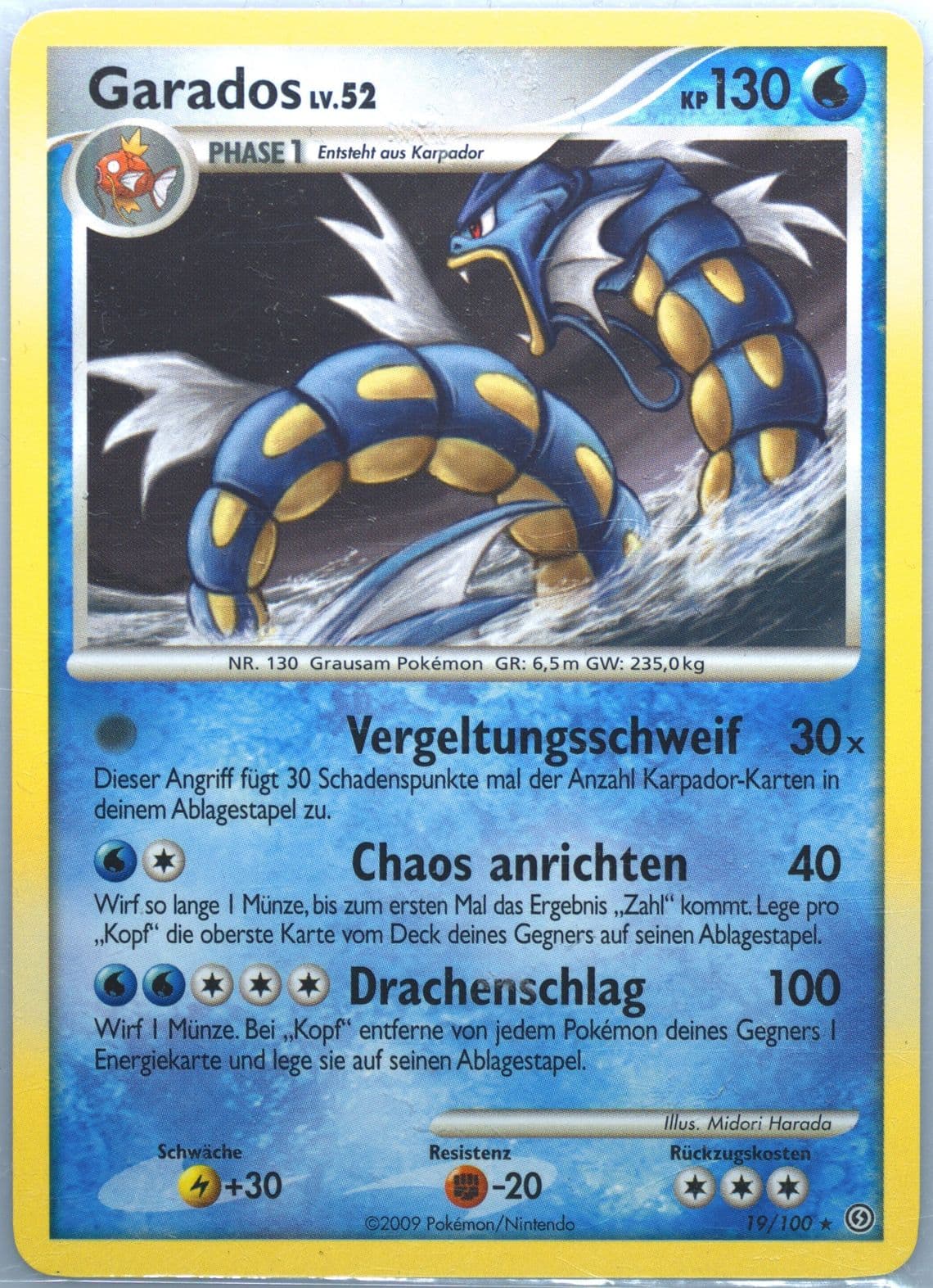 Garados (19) 2009 Pokemon German Diamond & Pearl Stormfront
