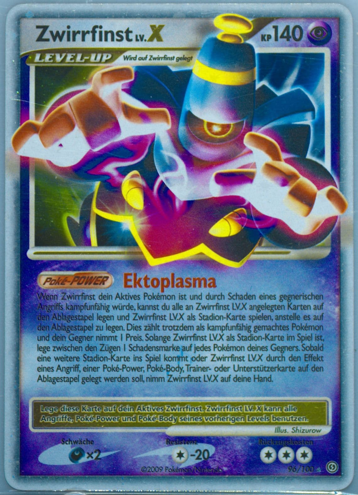 Zwirrfinst LV. X-Holo (96) 2009 Pokemon German Diamond & Pearl Stormfront