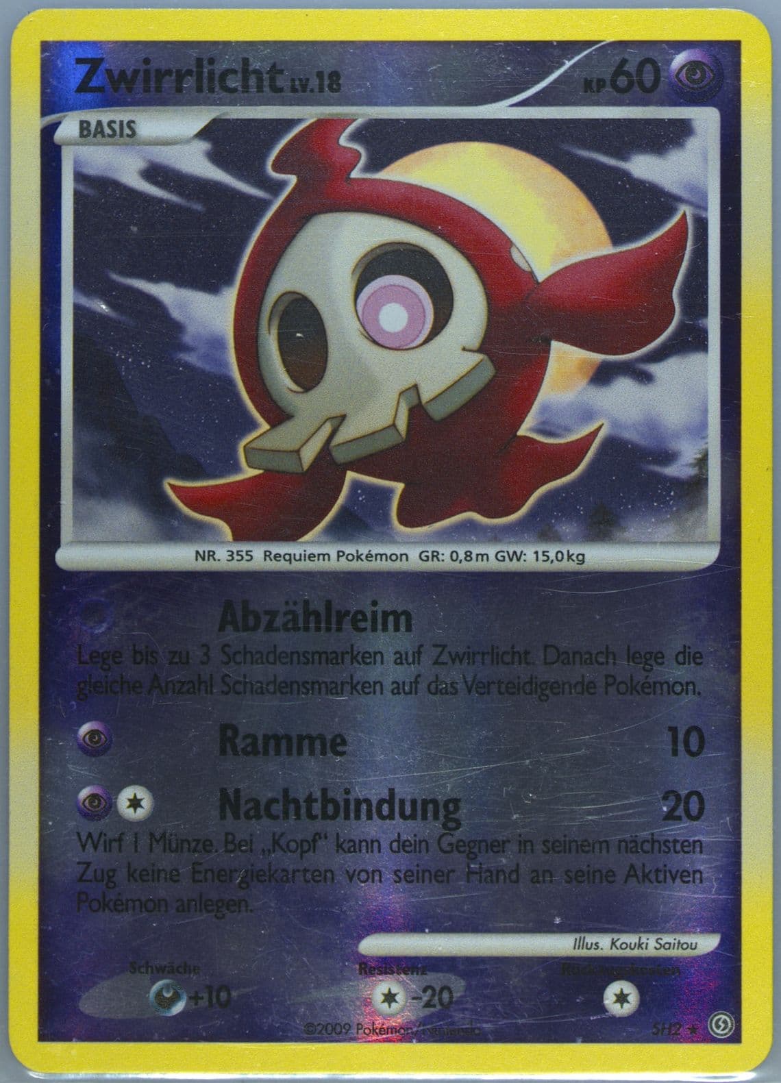 Zwirrlicht-Reverse Foil (SH2) 2009 Pokemon German Diamond & Pearl Stormfront