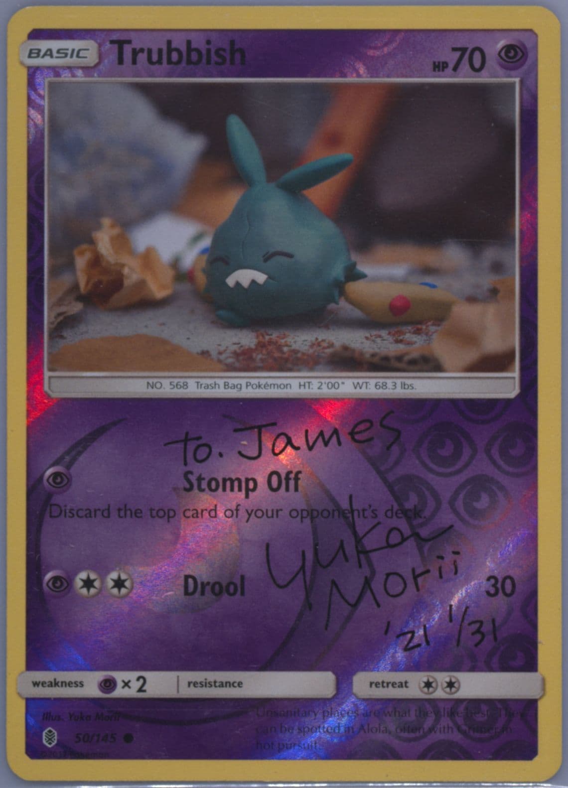 Trubbish-Reverse Foil (50) 2017 Pokemon Sun & Moon Guardians Rising