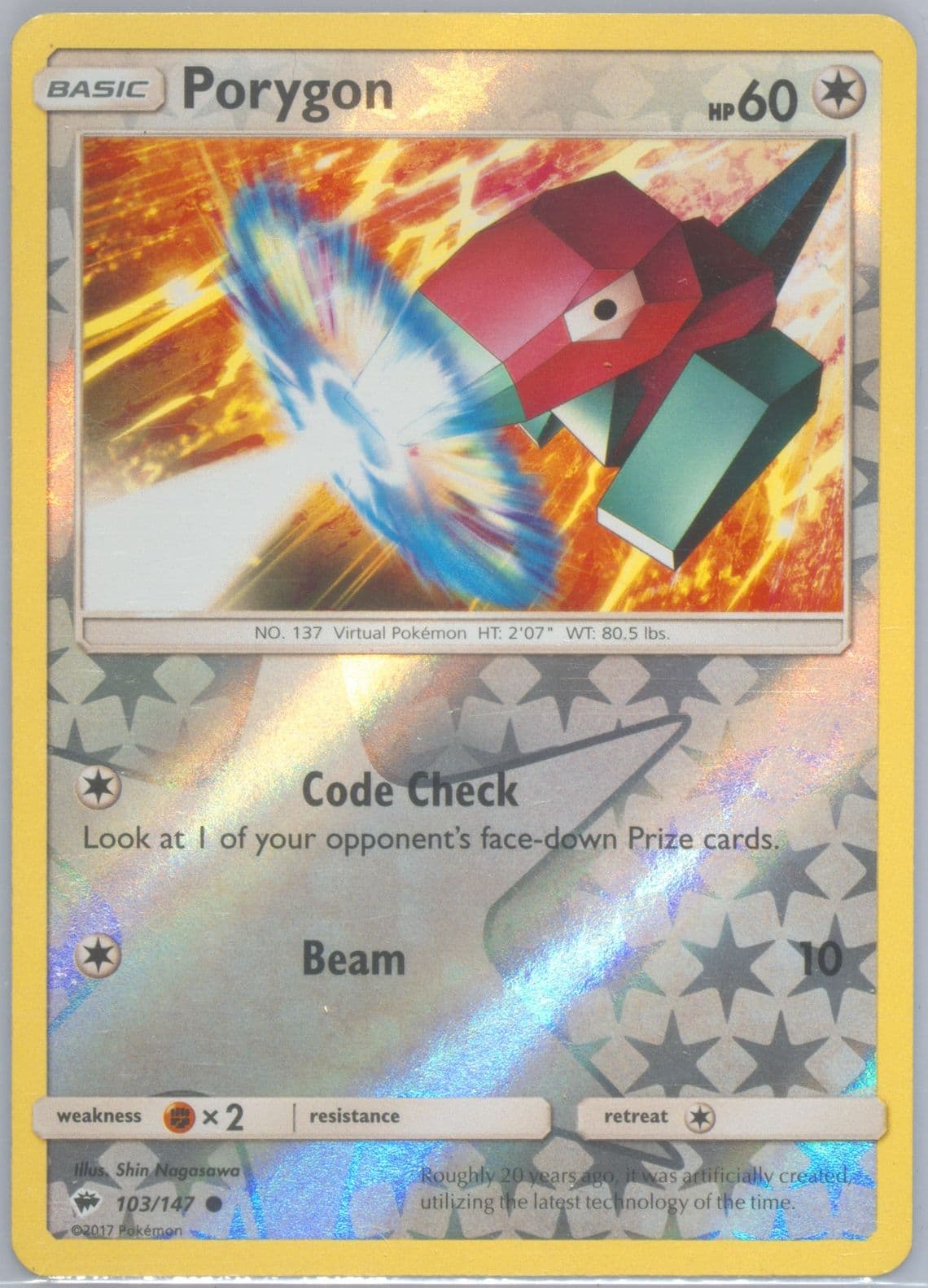 Porygon-Reverse Foil (103) 2017 Pokemon Sun & Moon Burning Shadows