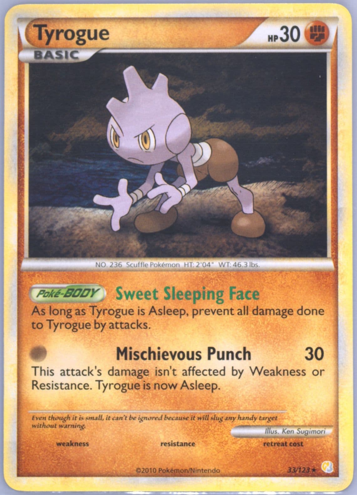 Tyrogue (33) 2010 Pokemon Heartgold & Soulsilver