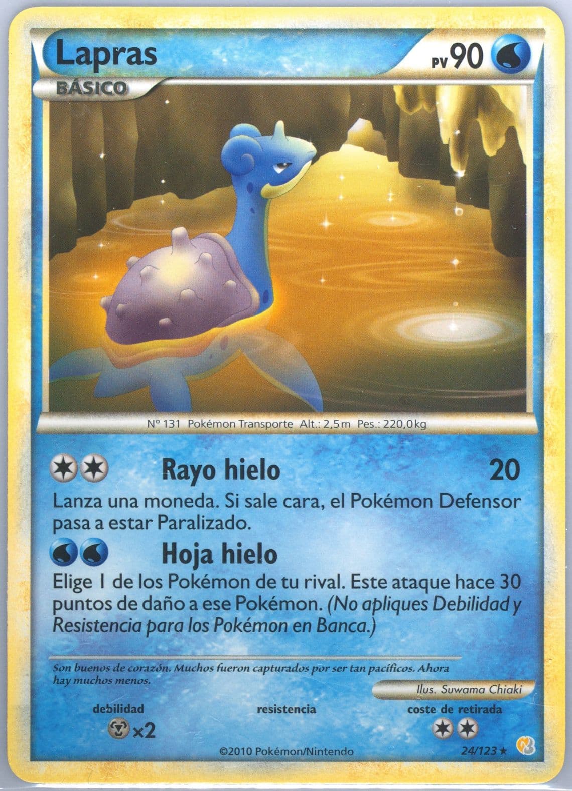 Lapras Spanish (24) 2010 Pokemon Heartgold & Soulsilver