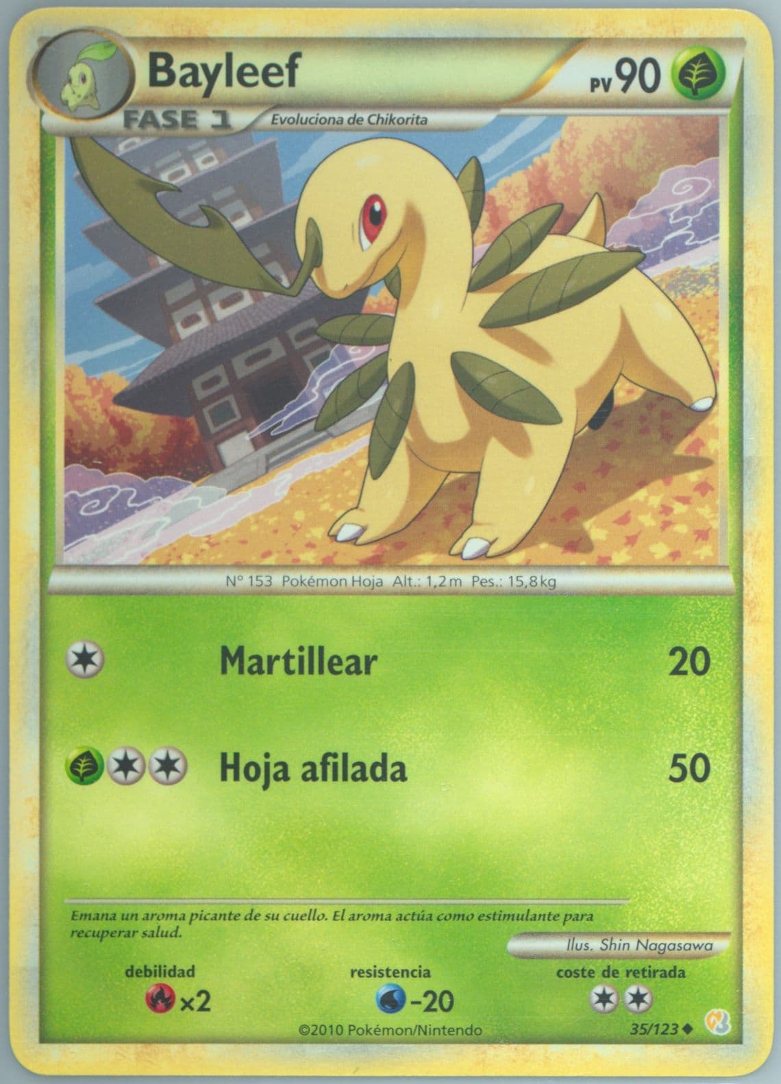 Bayleef Spanish (35) 2010 Pokemon Heartgold & Soulsilver