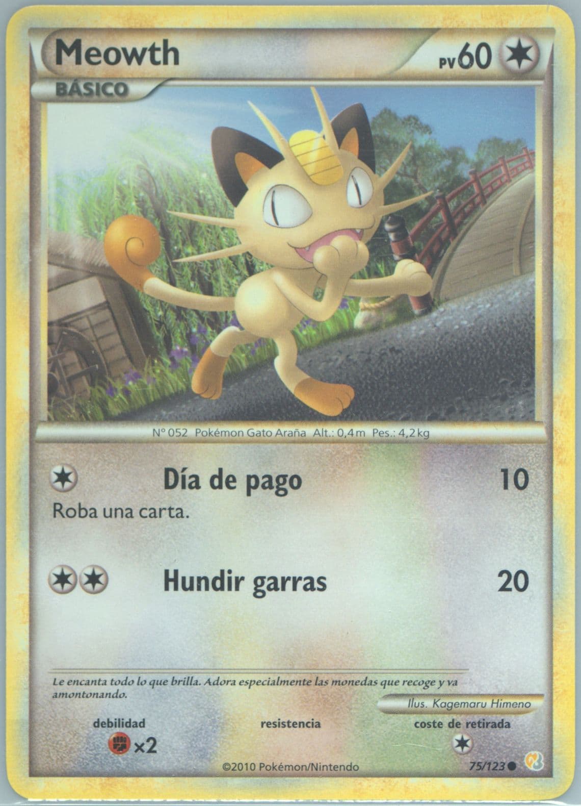 Meowth Spanish (75) 2010 Pokemon Heartgold & Soulsilver