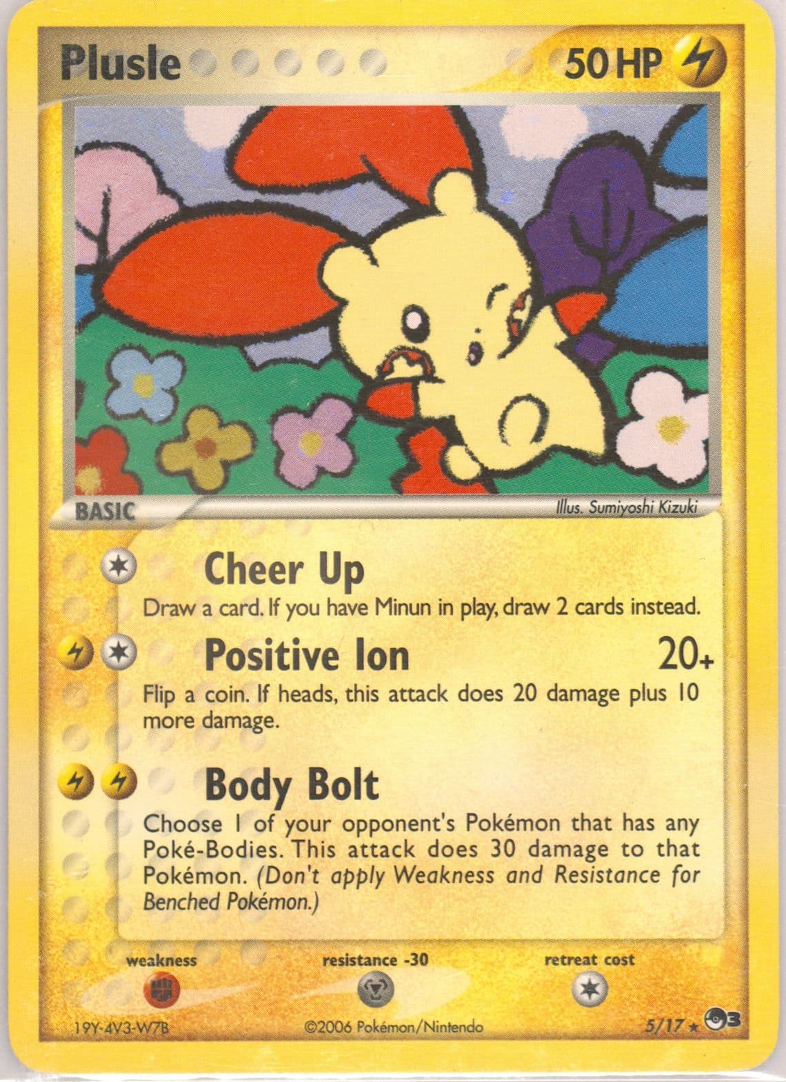 Plusle (5) 2006 Pokemon Pop Series 3