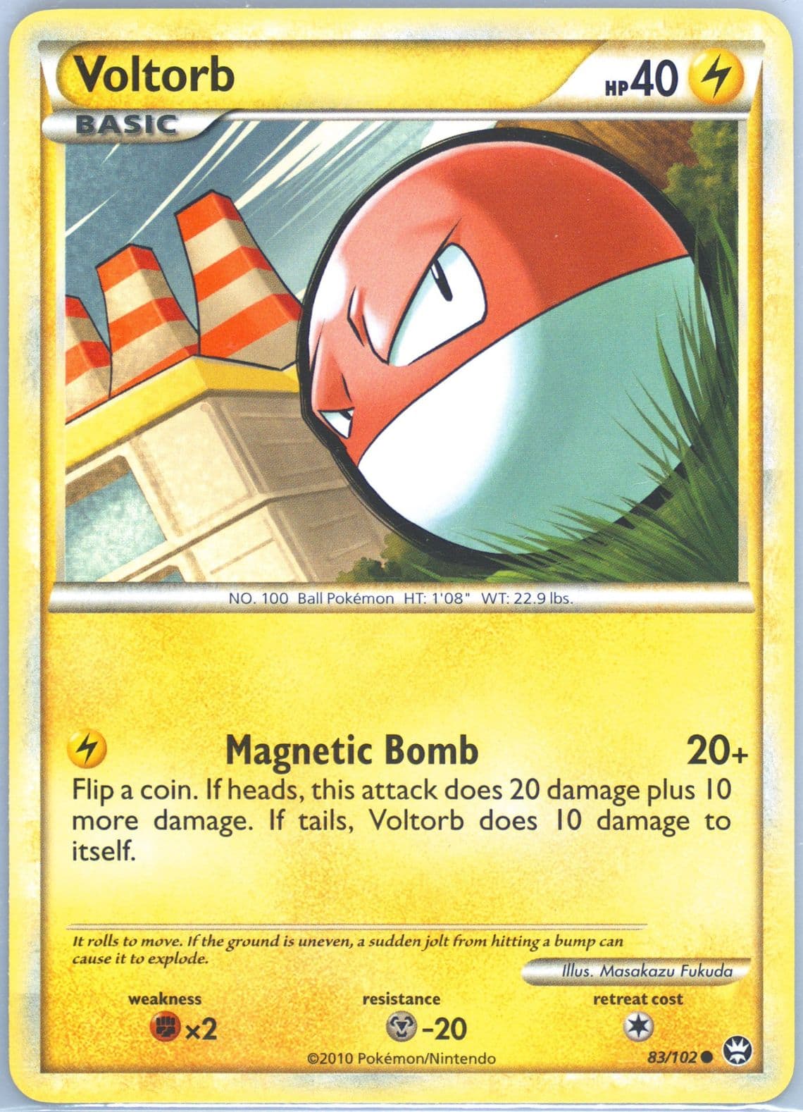 Voltorb (83) 2010 Pokemon Heartgold & Soulsilver Triumphant