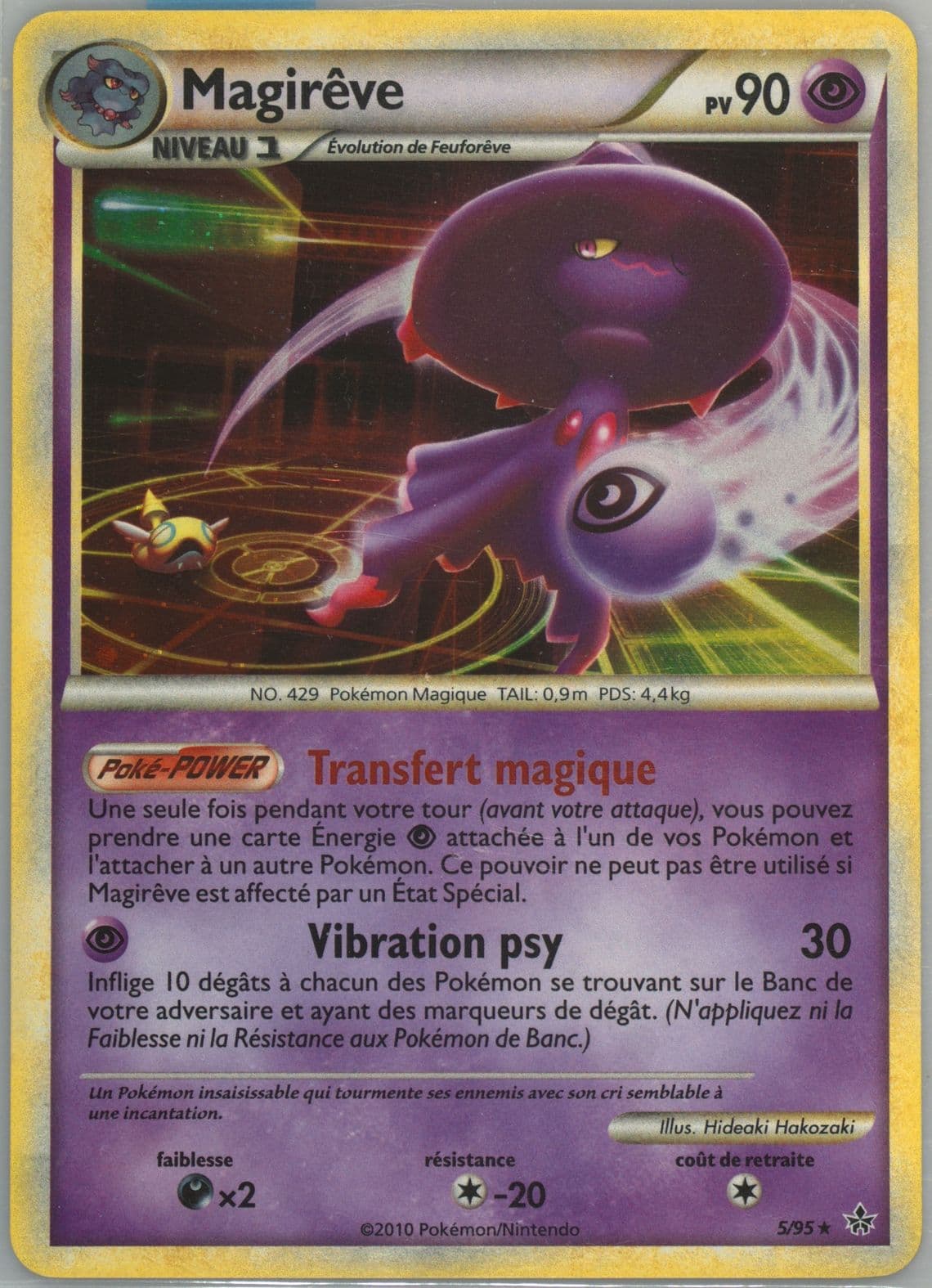 Magireve-Holo French (5) 2010 Pokemon Heartgold & Soulsilver Unleashed