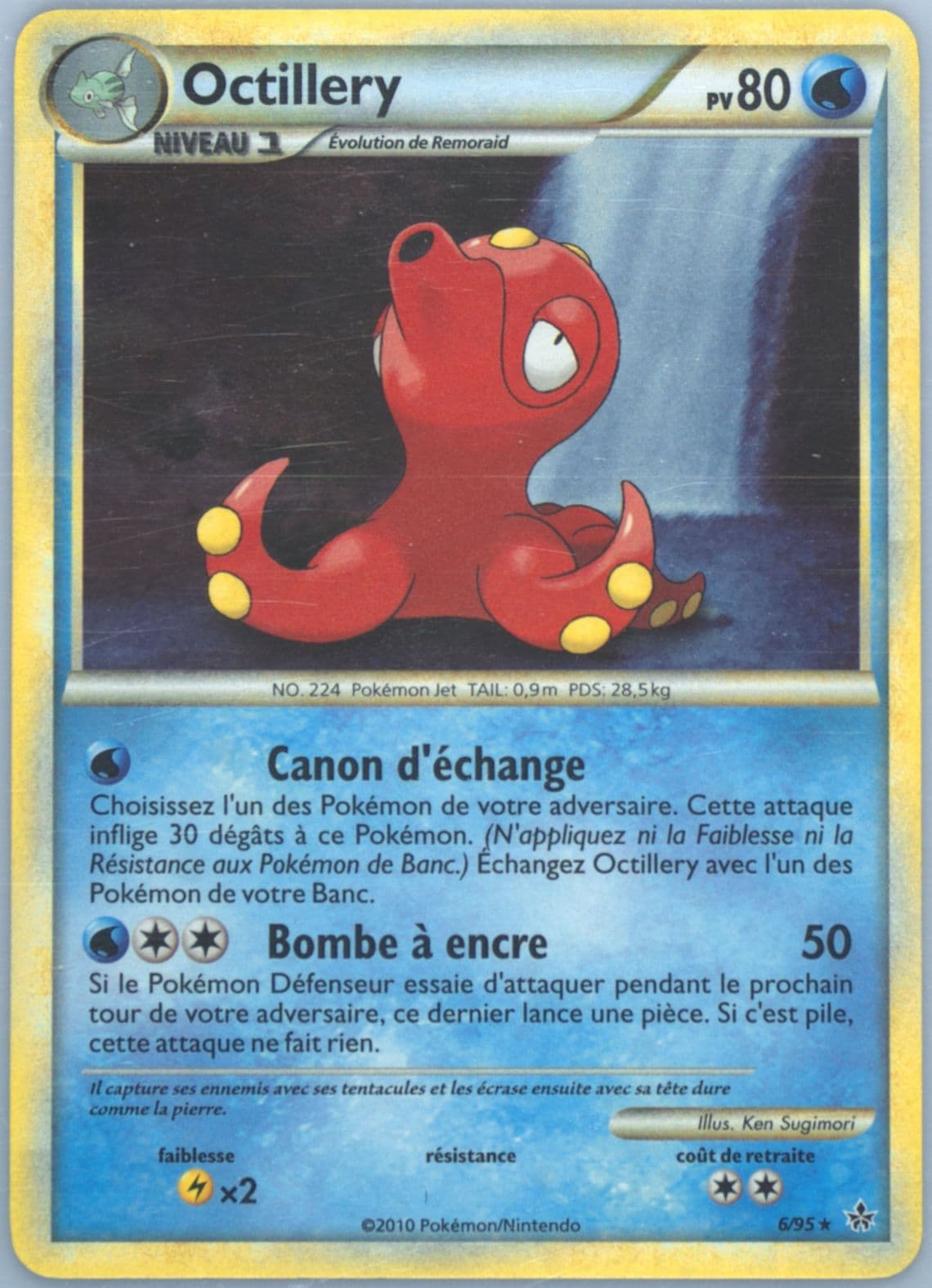 Octillery-Holo French (6) 2010 Pokemon Heartgold & Soulsilver Unleashed