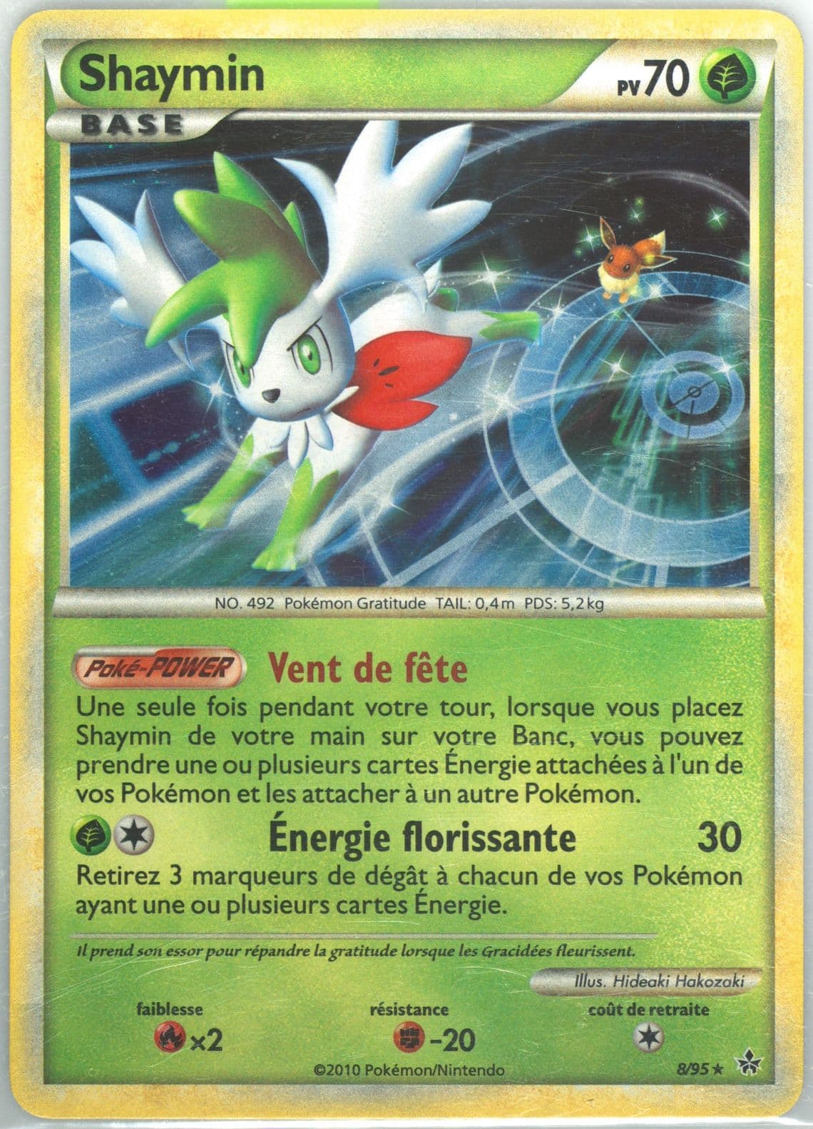 Shaymin-Holo French (8) 2010 Pokemon Heartgold & Soulsilver Unleashed