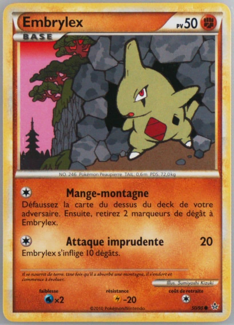 Embrylex French (50) 2010 Pokemon Heartgold & Soulsilver Unleashed