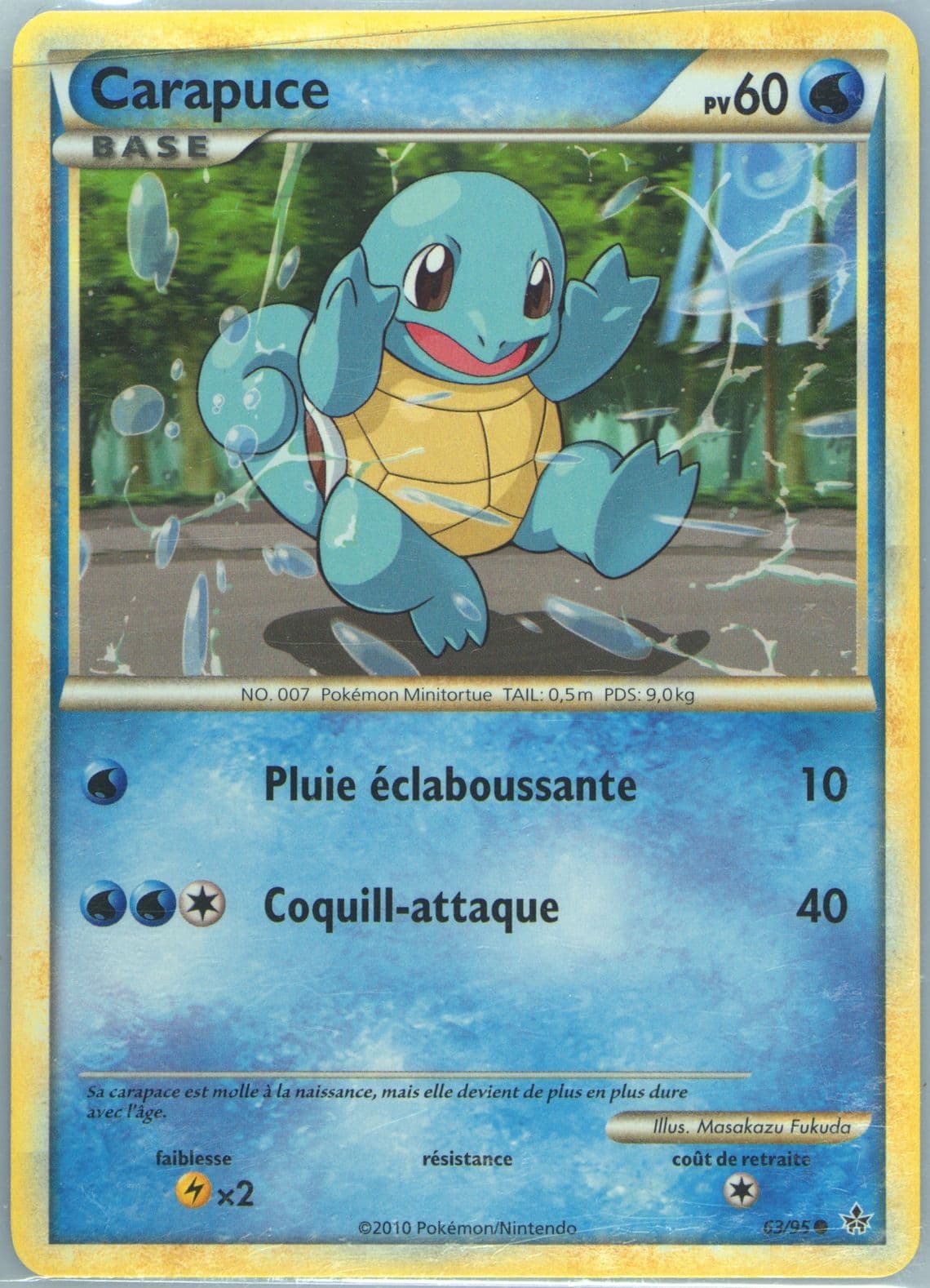 Carapuce French (63) 2010 Pokemon Heartgold & Soulsilver Unleashed