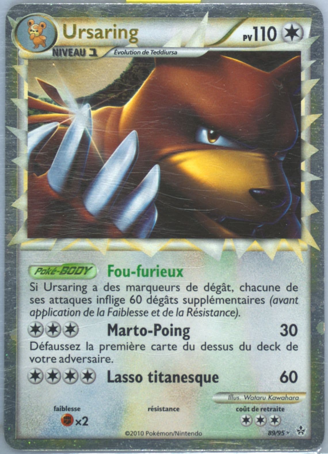 Ursaring-Holo French (89) 2010 Pokemon Heartgold & Soulsilver Unleashed