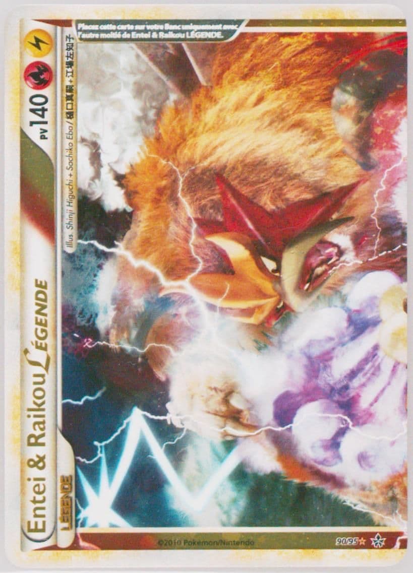 Entei & Raikou Legende-Holo French (90) 2010 Pokemon Heartgold & Soulsilver Unleashed