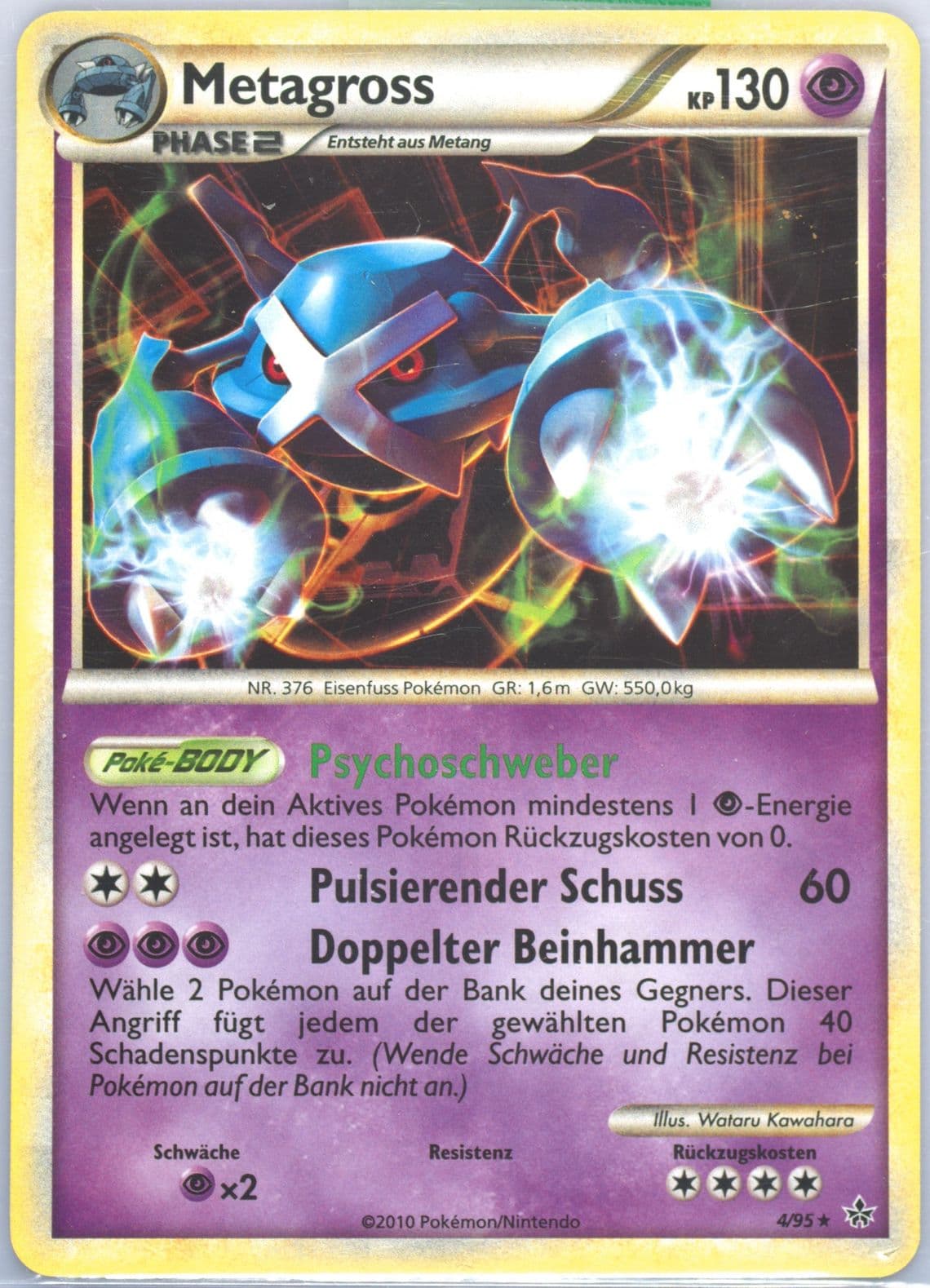 Metagross-Holo German (4) 2010 Pokemon Heartgold & Soulsilver Unleashed