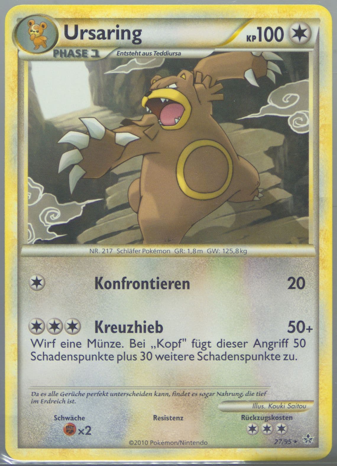 Ursaring German (27) 2010 Pokemon Heartgold & Soulsilver Unleashed