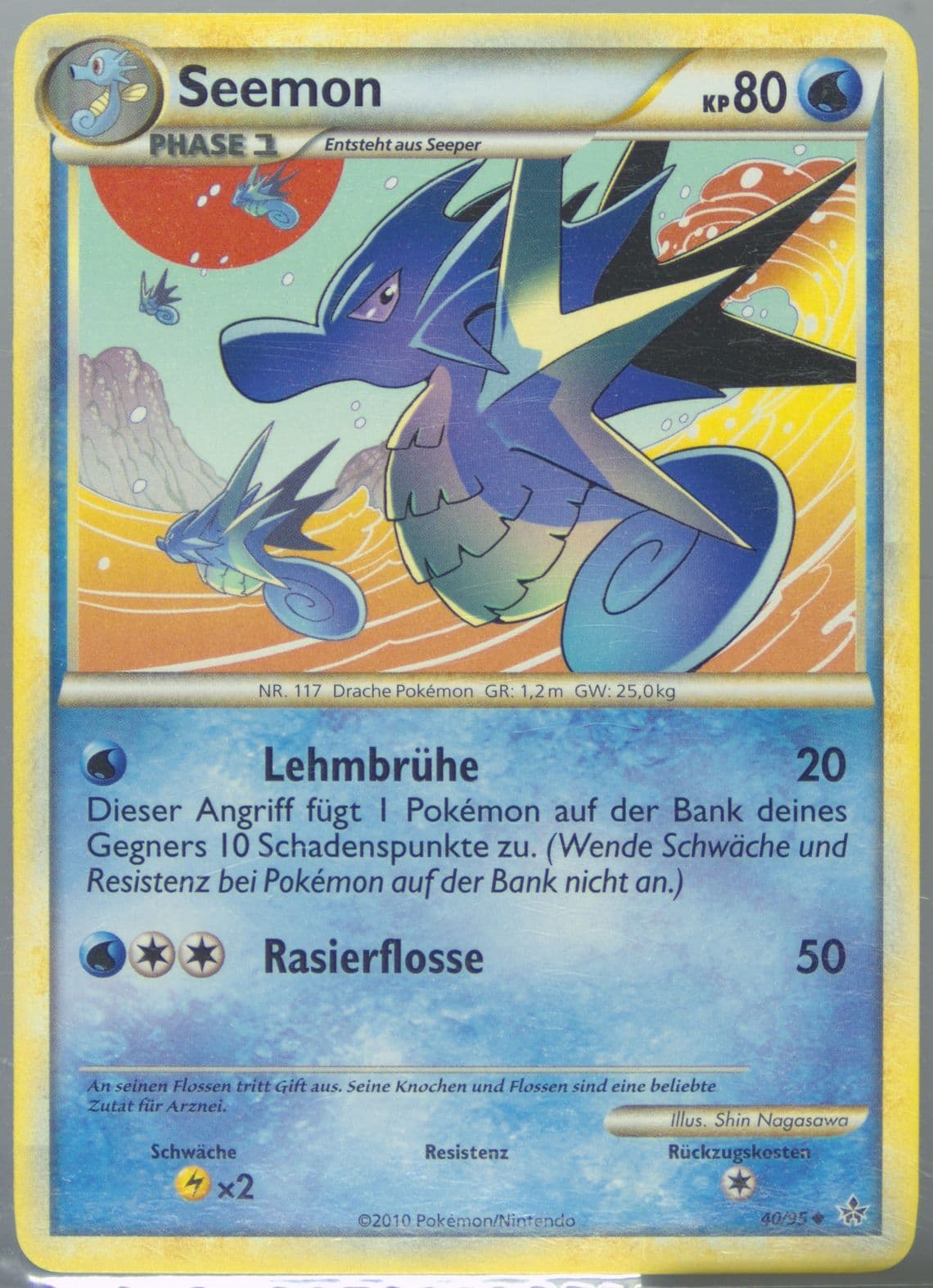 Seemon German (40) 2010 Pokemon Heartgold & Soulsilver Unleashed