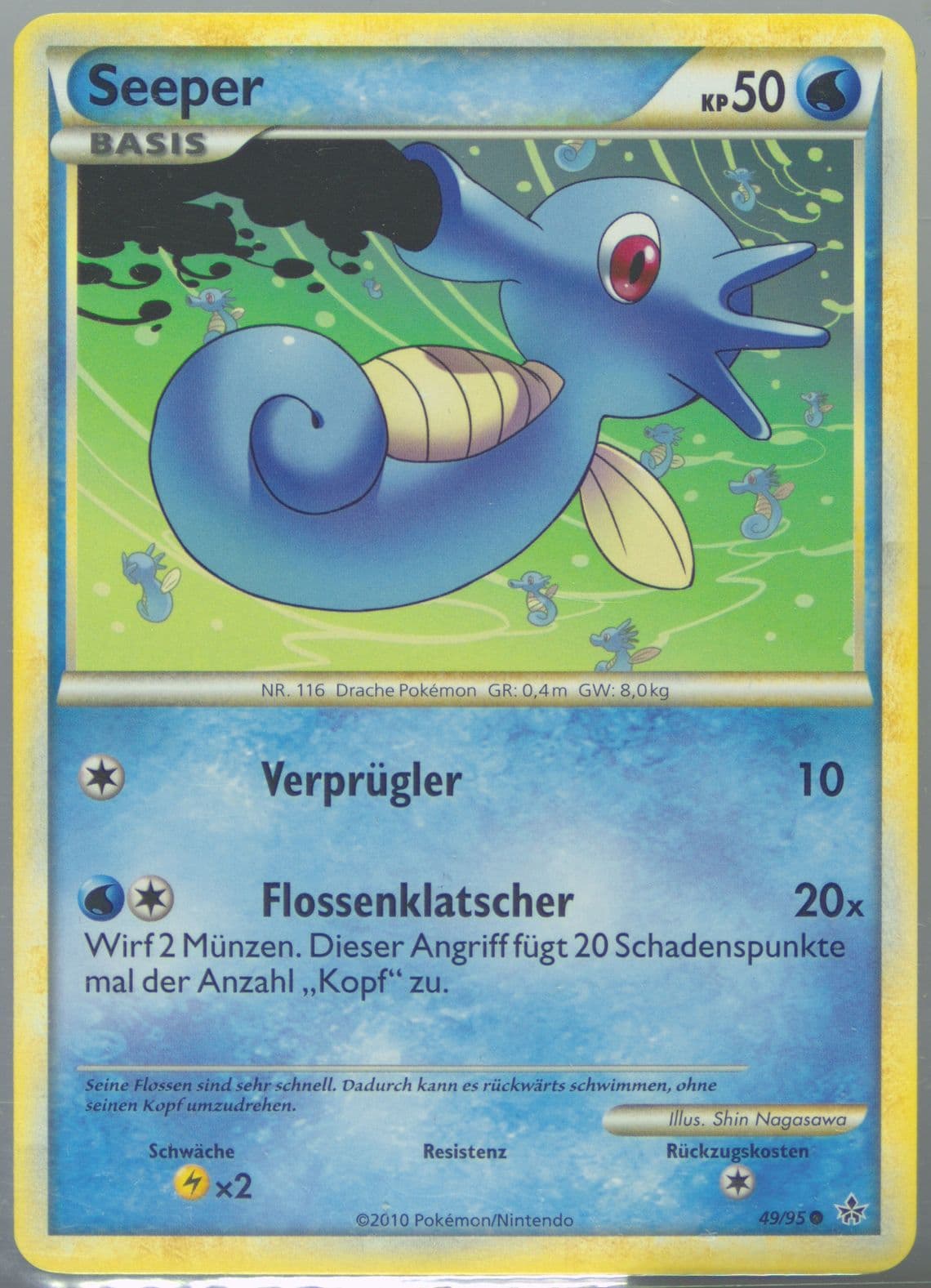 Seeper German (49) 2010 Pokemon Heartgold & Soulsilver Unleashed