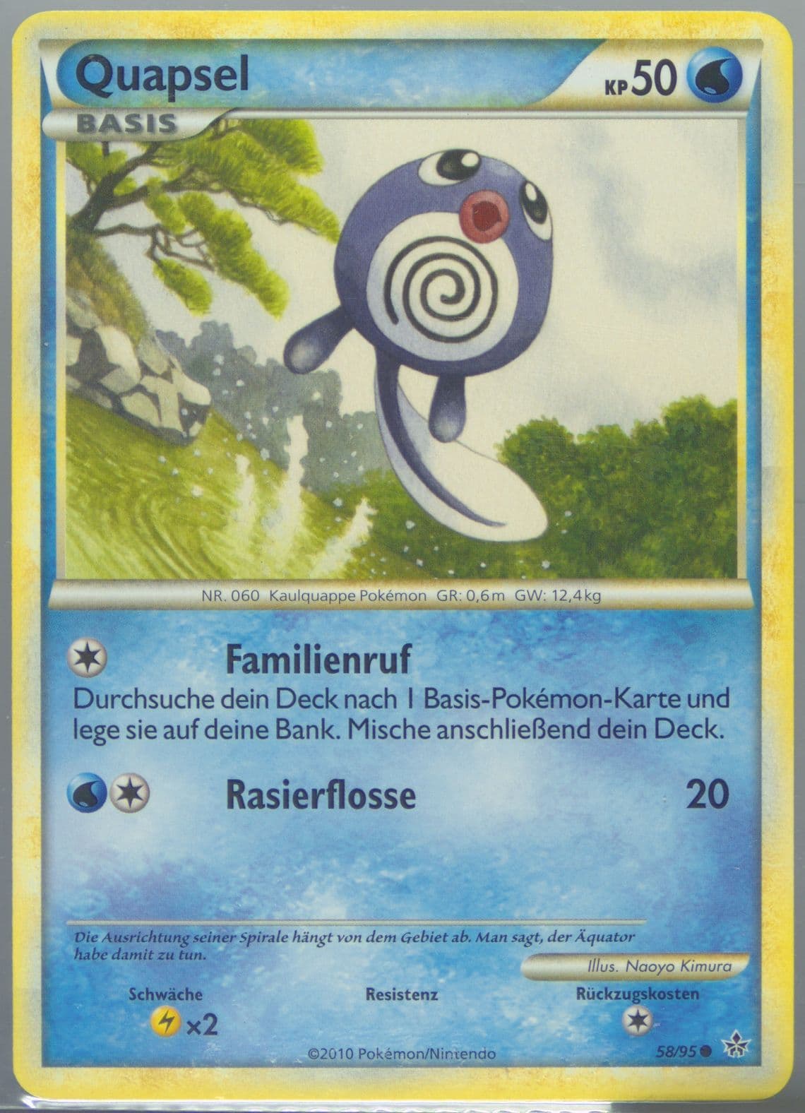 Quapsel German (58) 2010 Pokemon Heartgold & Soulsilver Unleashed