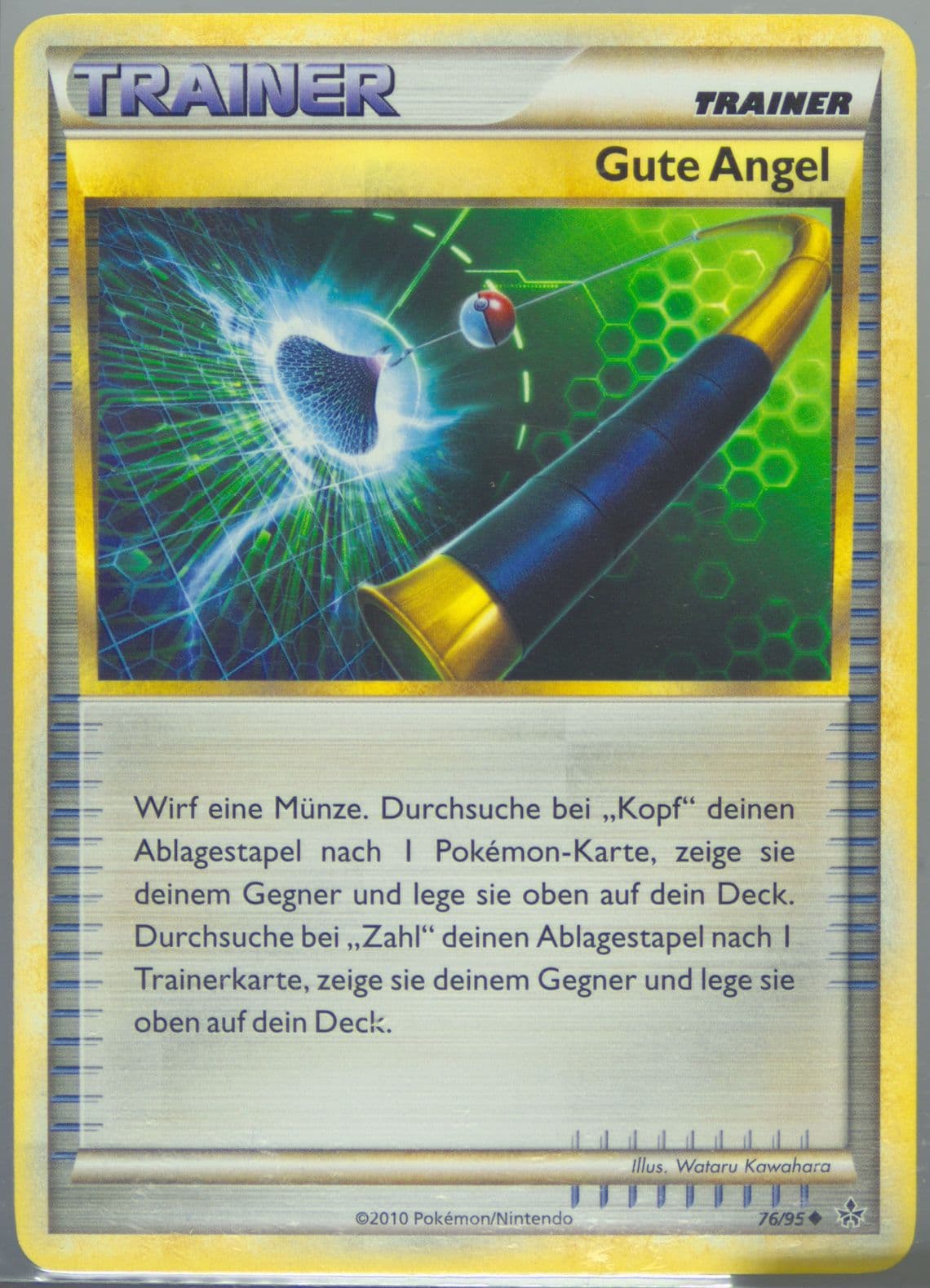 Gute Angel German (76) 2010 Pokemon Heartgold & Soulsilver Unleashed