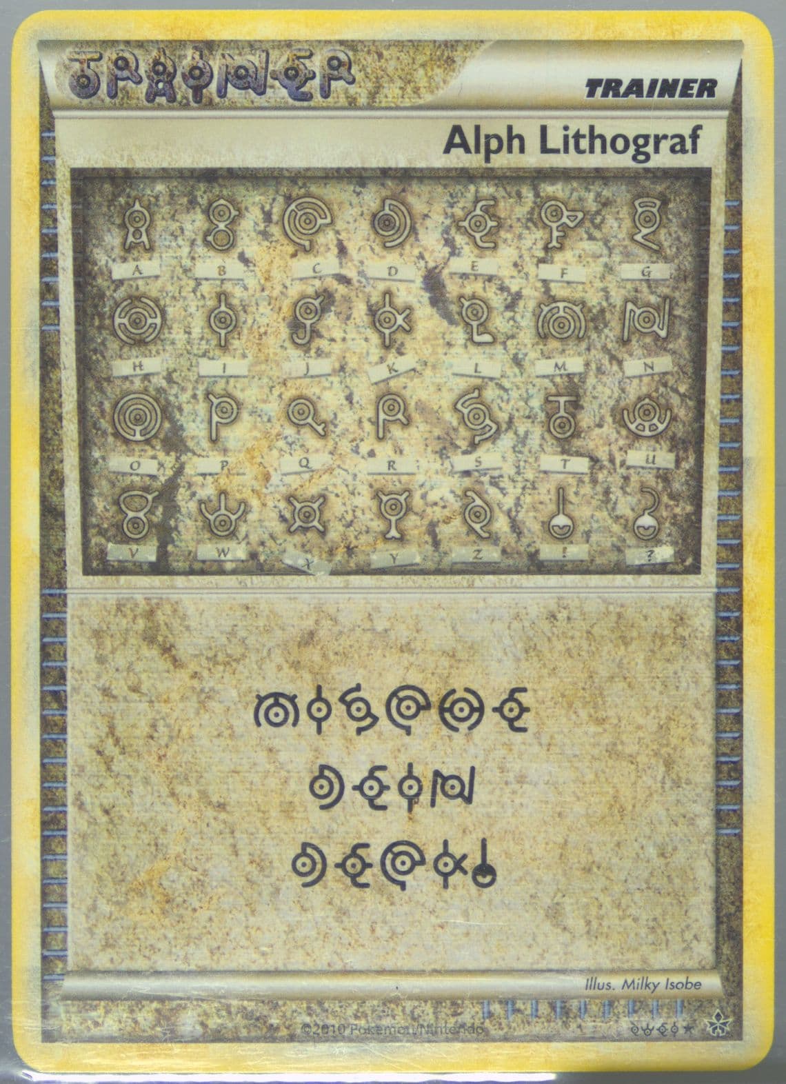 Alph Lithograf German (ZWEI) 2010 Pokemon Heartgold & Soulsilver Unleashed