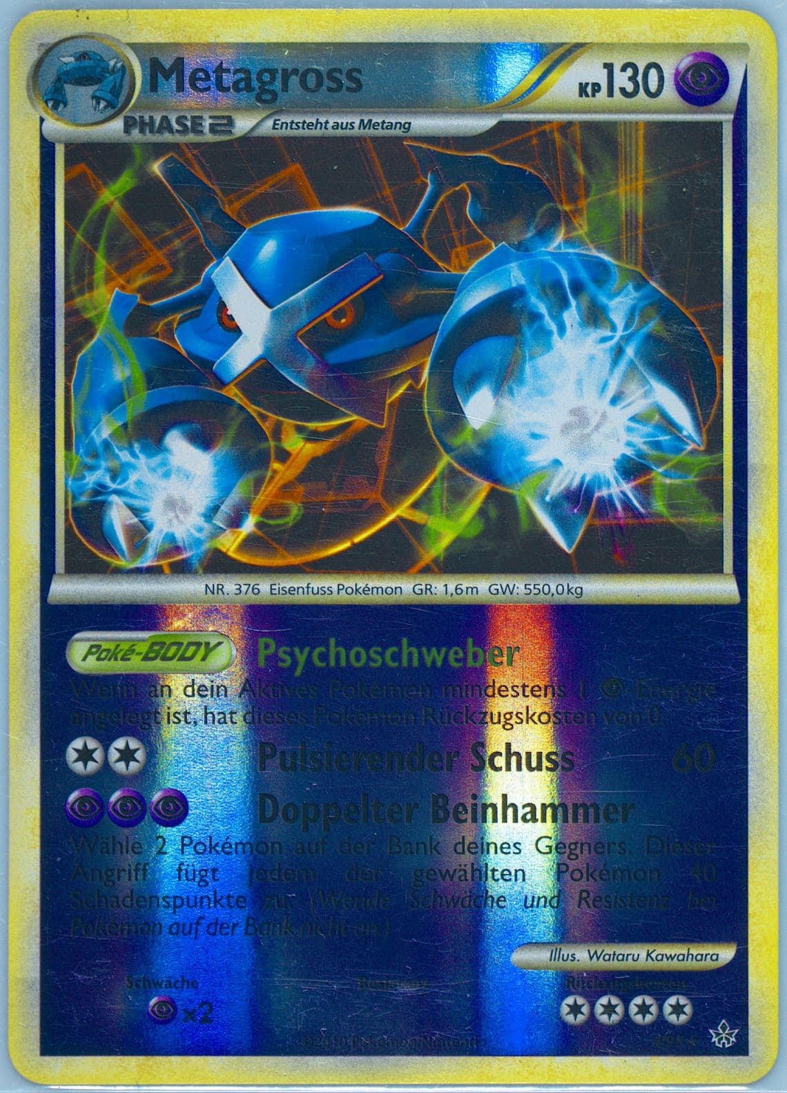 Metagross-Reverse Foil German (4) 2010 Pokemon Heartgold & Soulsilver Unleashed