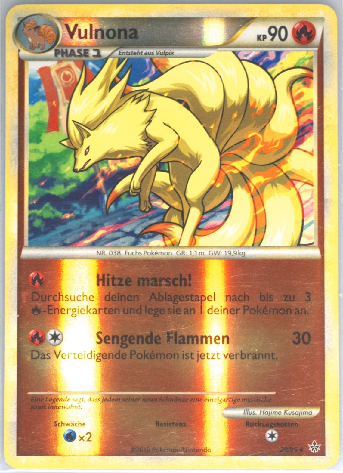 Vulnona-Reverse Foil German (20) 2010 Pokemon Heartgold & Soulsilver Unleashed