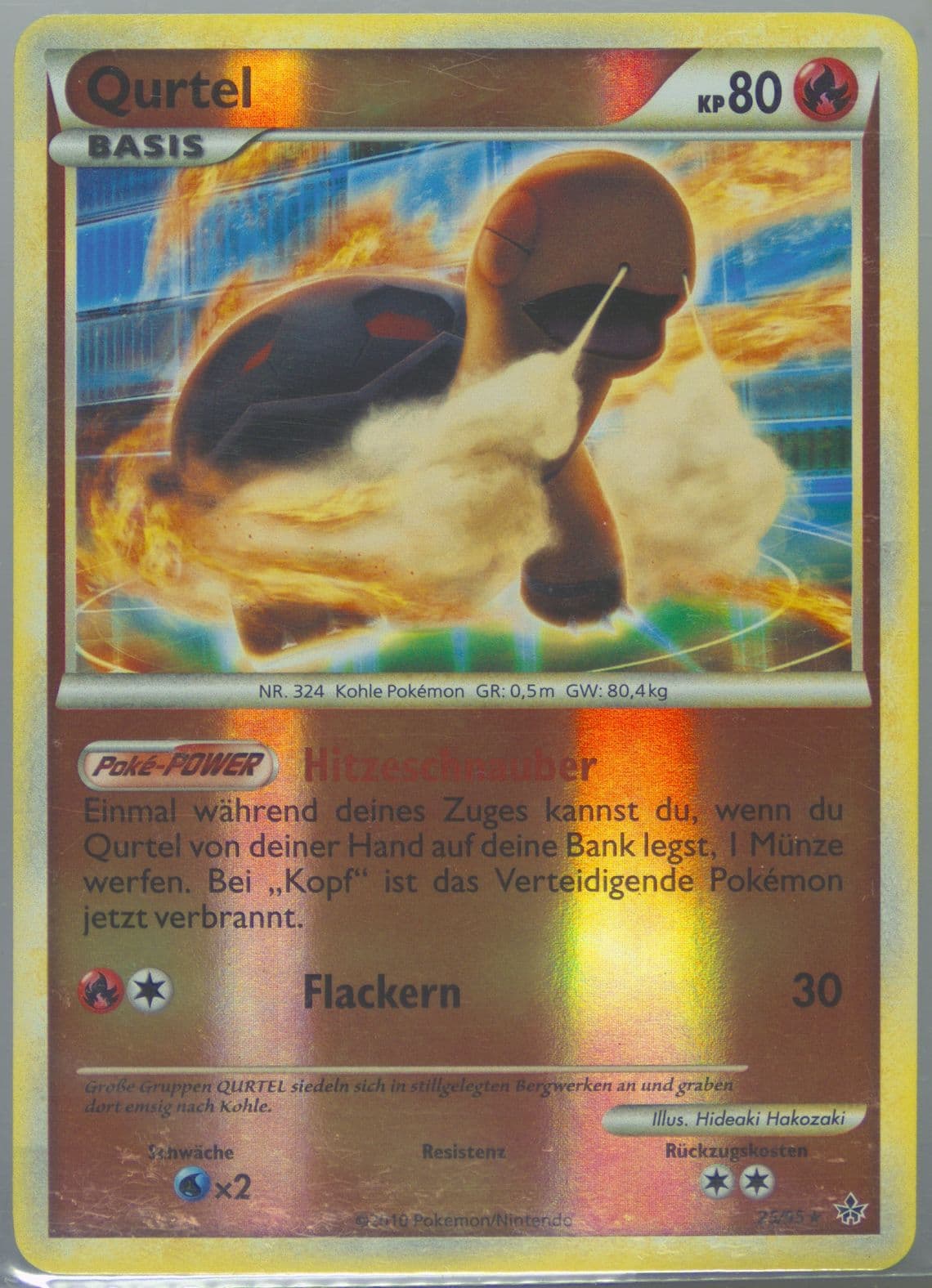 Qurtel-Reverse Foil German (25) 2010 Pokemon Heartgold & Soulsilver Unleashed