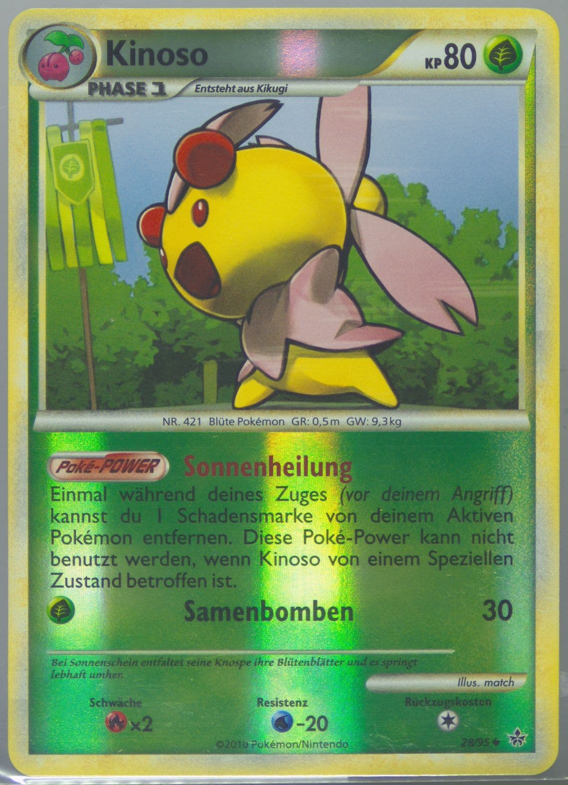 Kinoso-Reverse Foil German (28) 2010 Pokemon Heartgold & Soulsilver Unleashed