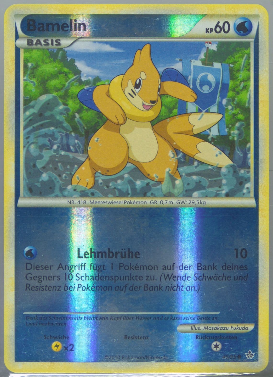 Bamelin-Reverse Foil German (45) 2010 Pokemon Heartgold & Soulsilver Unleashed