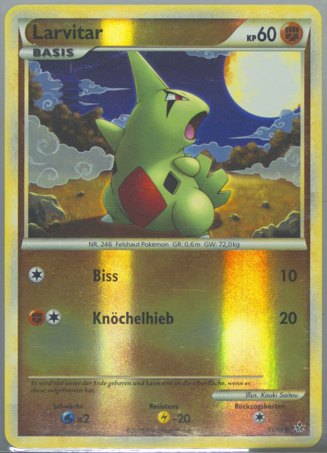 Larvitar-Reverse Foil German (51) 2010 Pokemon Heartgold & Soulsilver Unleashed