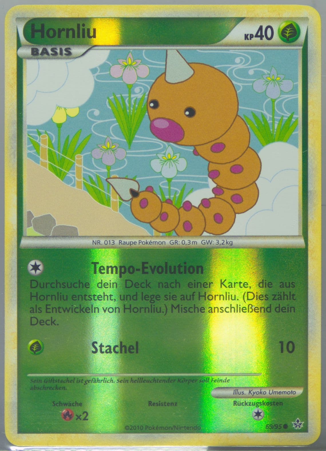 Hornliu-Reverse Foil German (69) 2010 Pokemon Heartgold & Soulsilver Unleashed