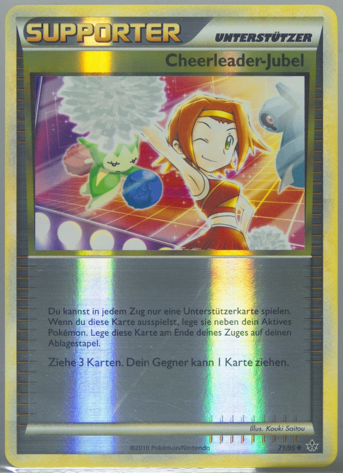 Cheerleader-Jubel-Reverse Foil German (71) 2010 Pokemon Heartgold & Soulsilver Unleashed