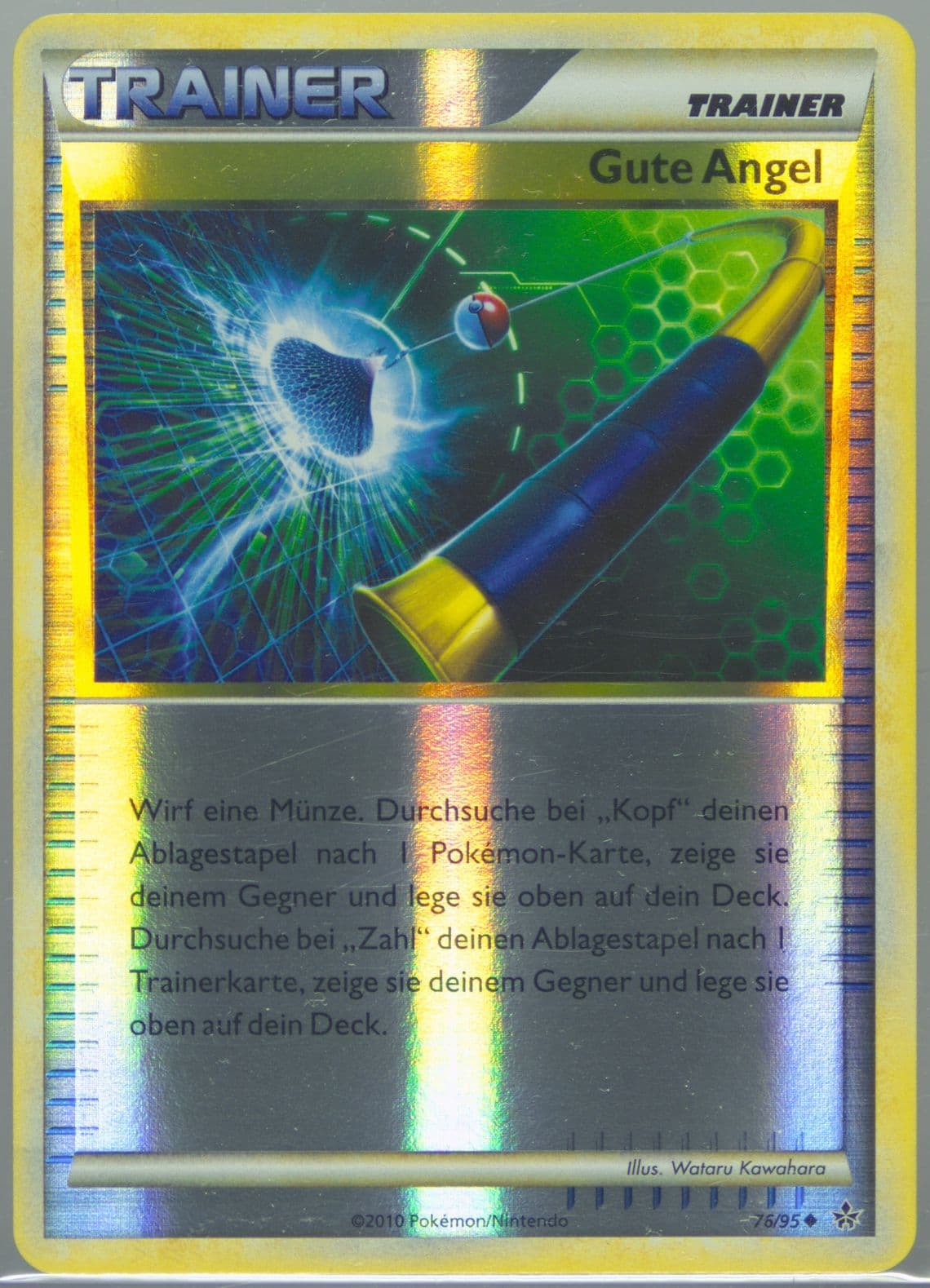 Gute Angel-Reverse Foil German (76) 2010 Pokemon Heartgold & Soulsilver Unleashed