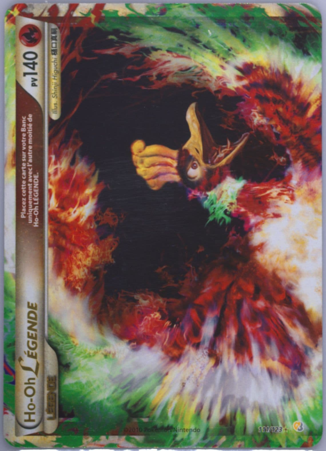 HO-Oh Legende-Holo French (111) 2010 Pokemon Heartgold & Soulsilver