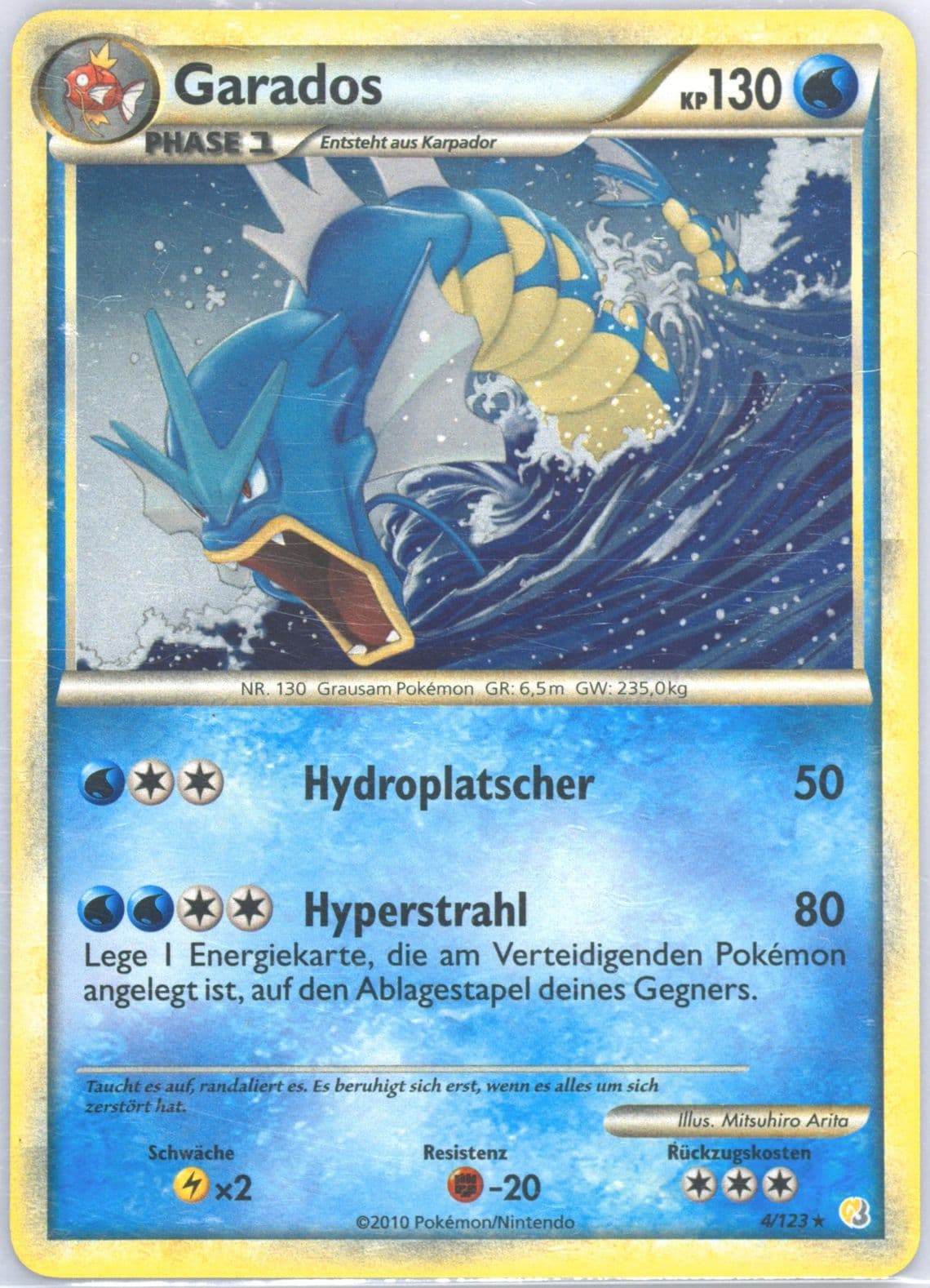Garados-Holo German (4) 2010 Pokemon Heartgold & Soulsilver