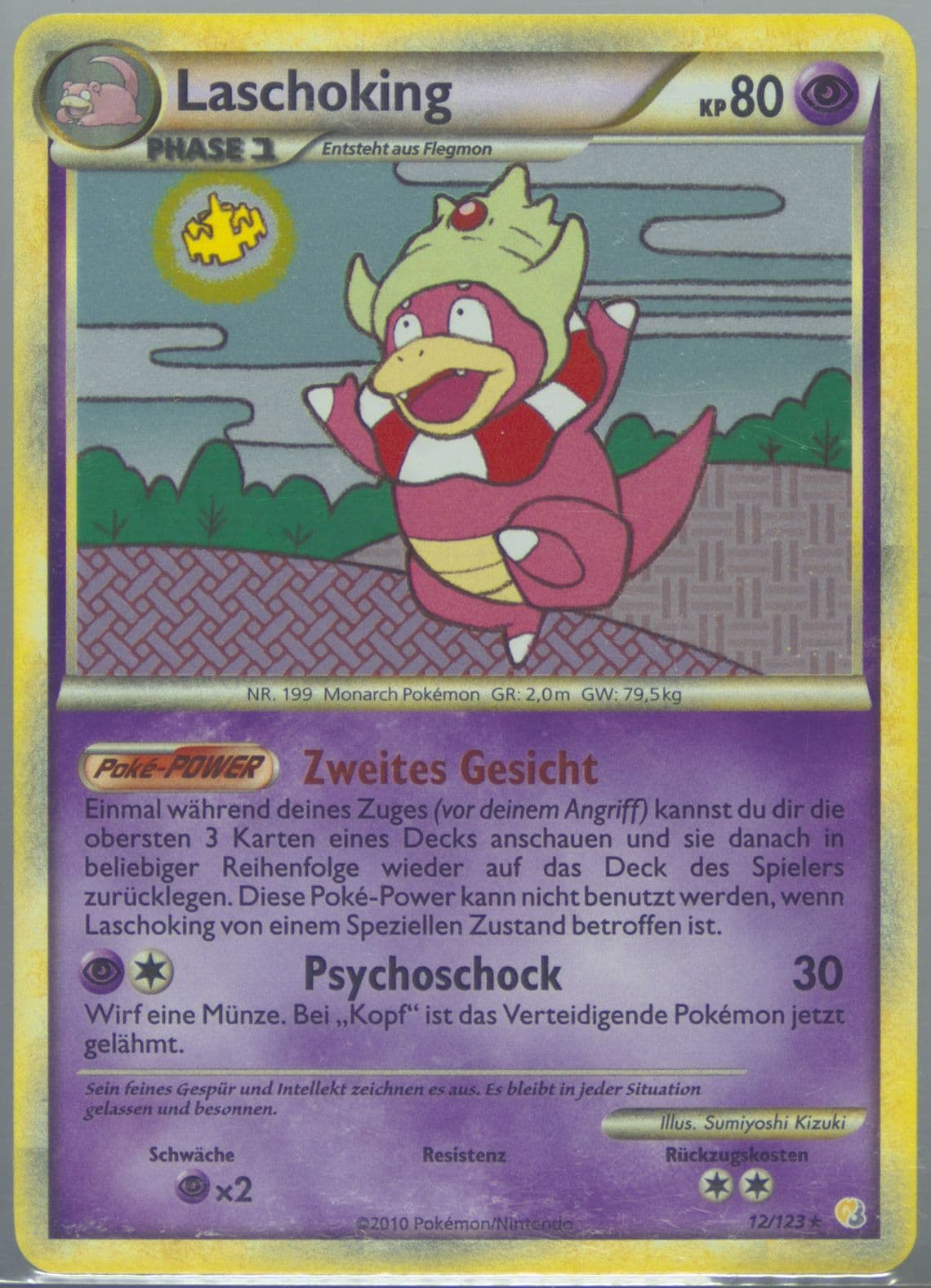 Laschoking-Holo German (12) 2010 Pokemon Heartgold & Soulsilver