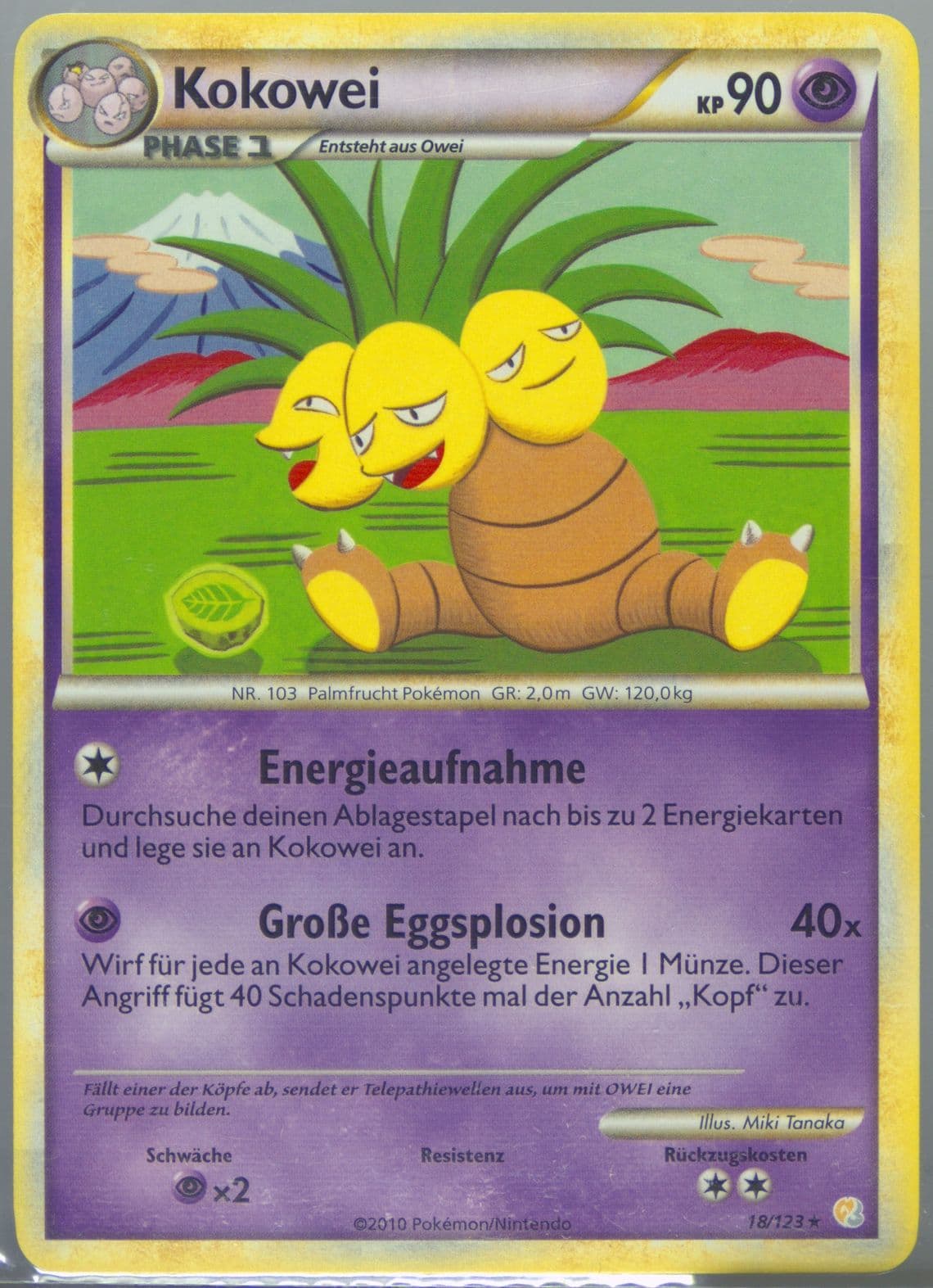 Kokowei German (18) 2010 Pokemon Heartgold & Soulsilver