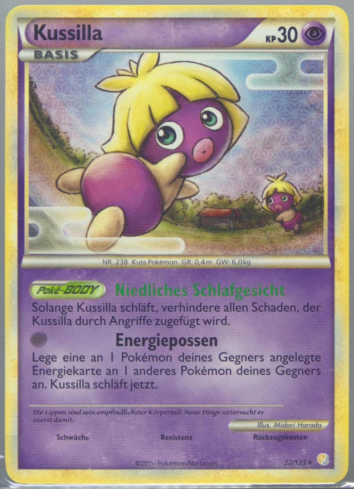 Kussilla German (30) 2010 Pokemon Heartgold & Soulsilver