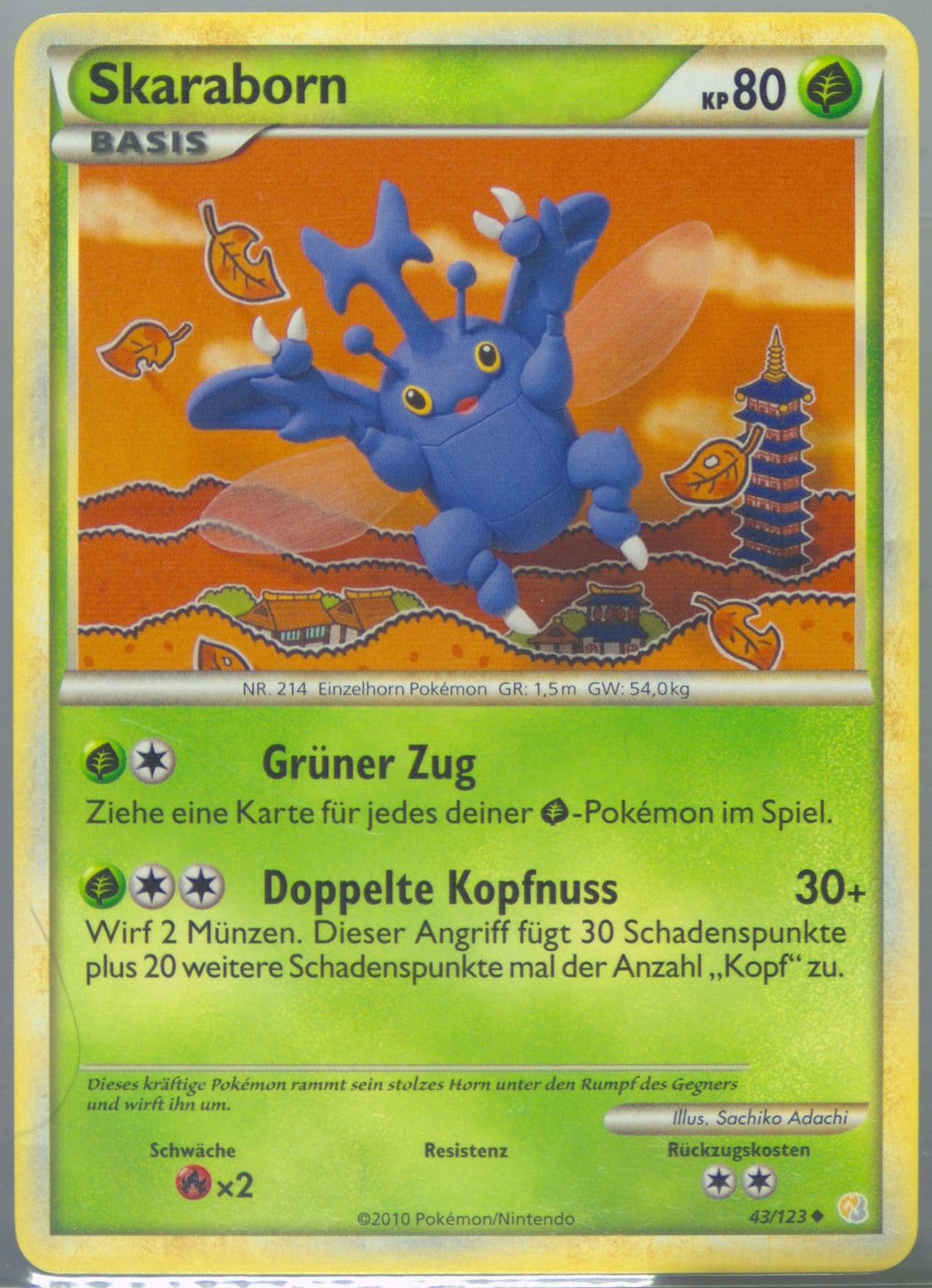 Skaraborn German (43) 2010 Pokemon Heartgold & Soulsilver