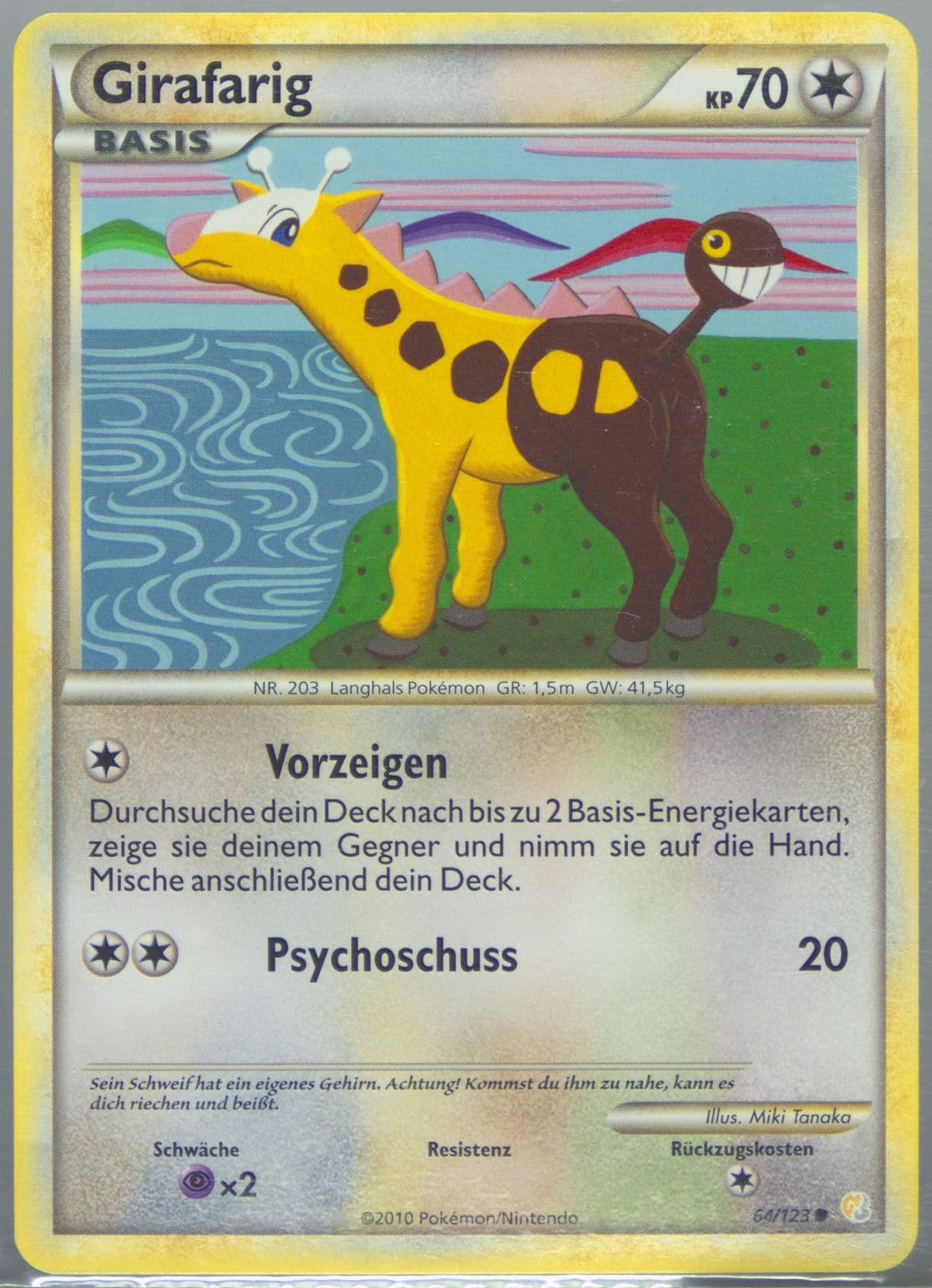 Girafarig German (64) 2010 Pokemon Heartgold & Soulsilver