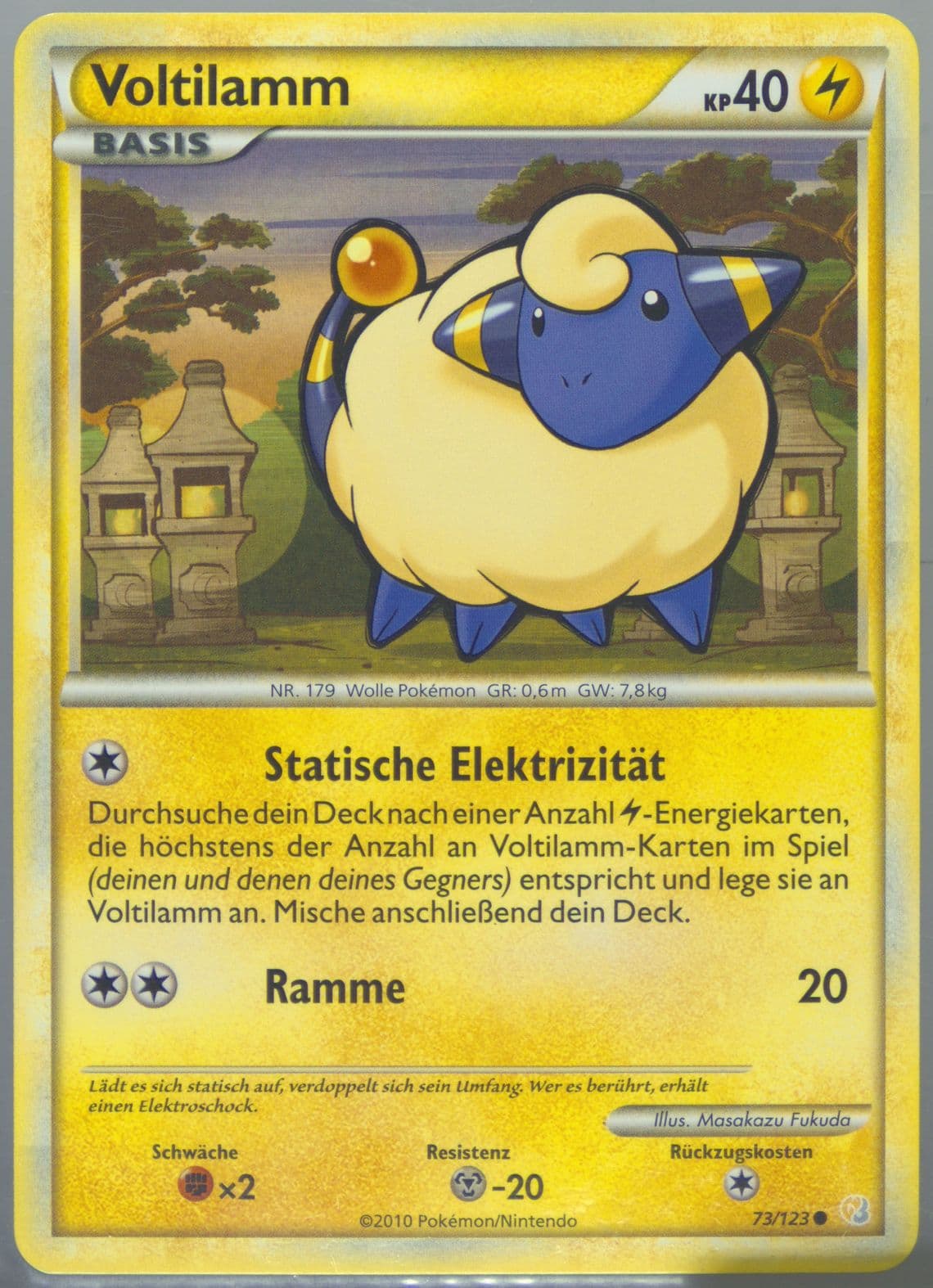 Voltilamm German (73) 2010 Pokemon Heartgold & Soulsilver