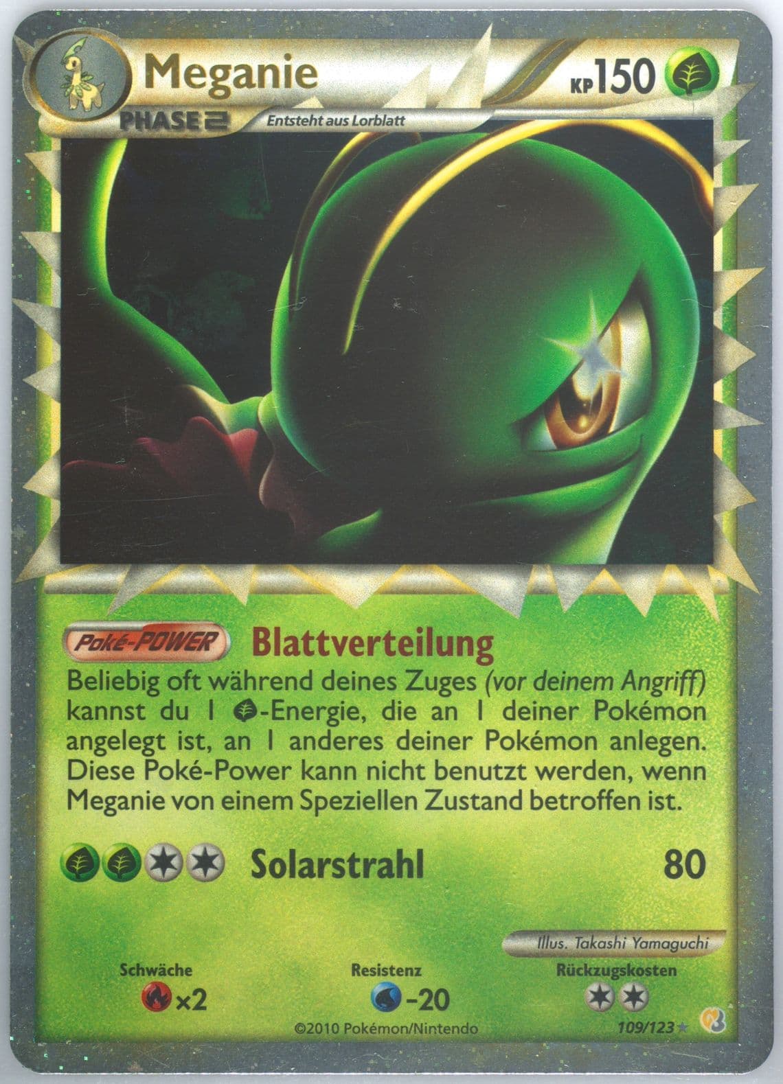 Meganie-Holo German (109) 2010 Pokemon Heartgold & Soulsilver