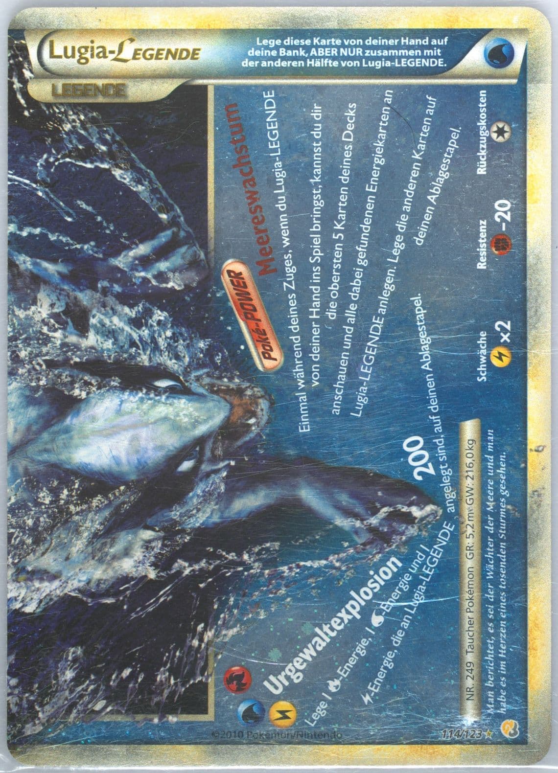 Lugia Legende-Holo German (114) 2010 Pokemon Heartgold & Soulsilver