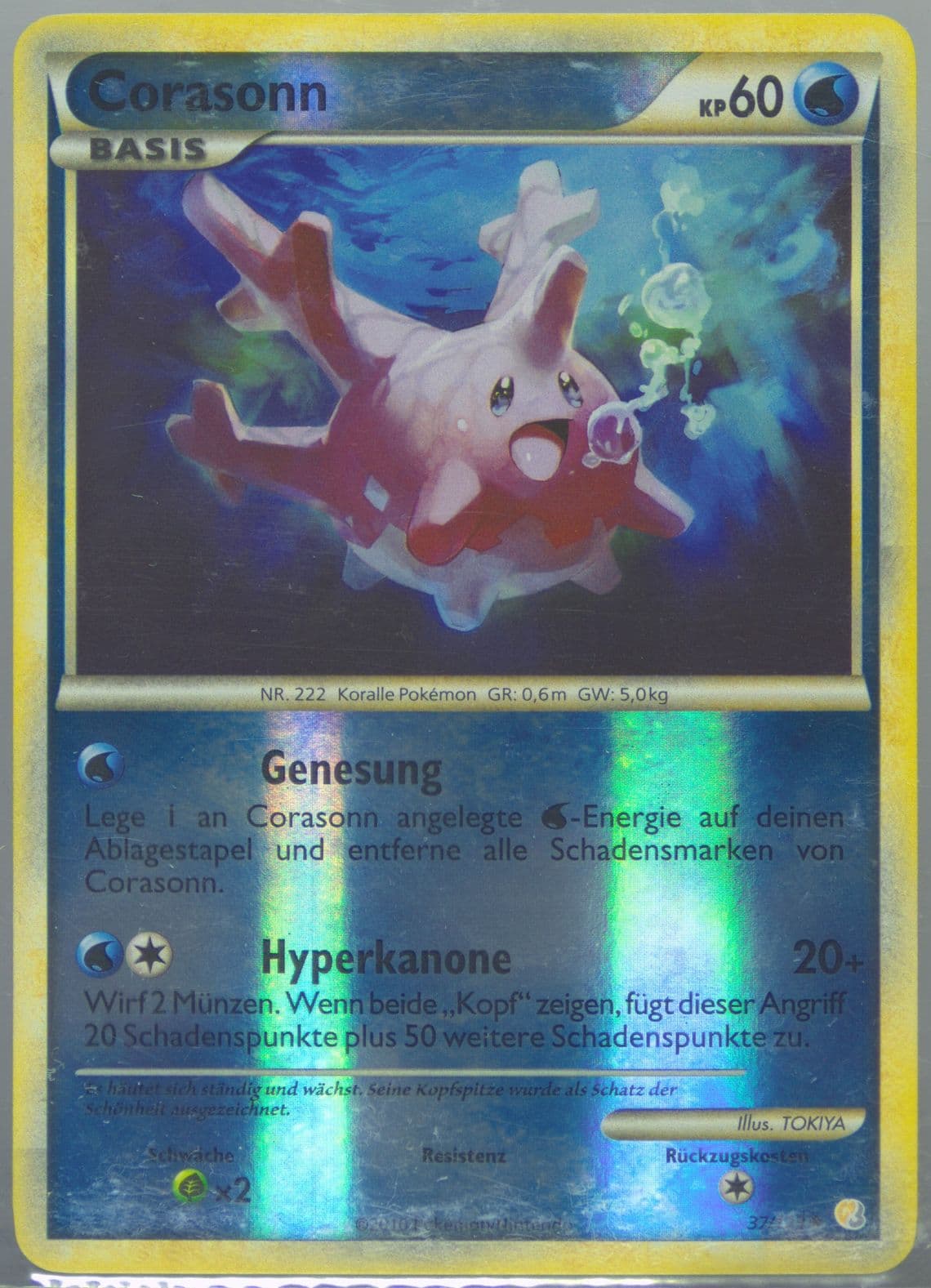 Corasonn-Reverse Foil German (37) 2010 Pokemon Heartgold & Soulsilver