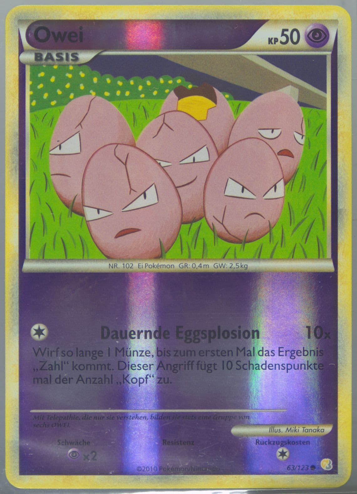 Owei-Reverse Foil German (63) 2010 Pokemon Heartgold & Soulsilver