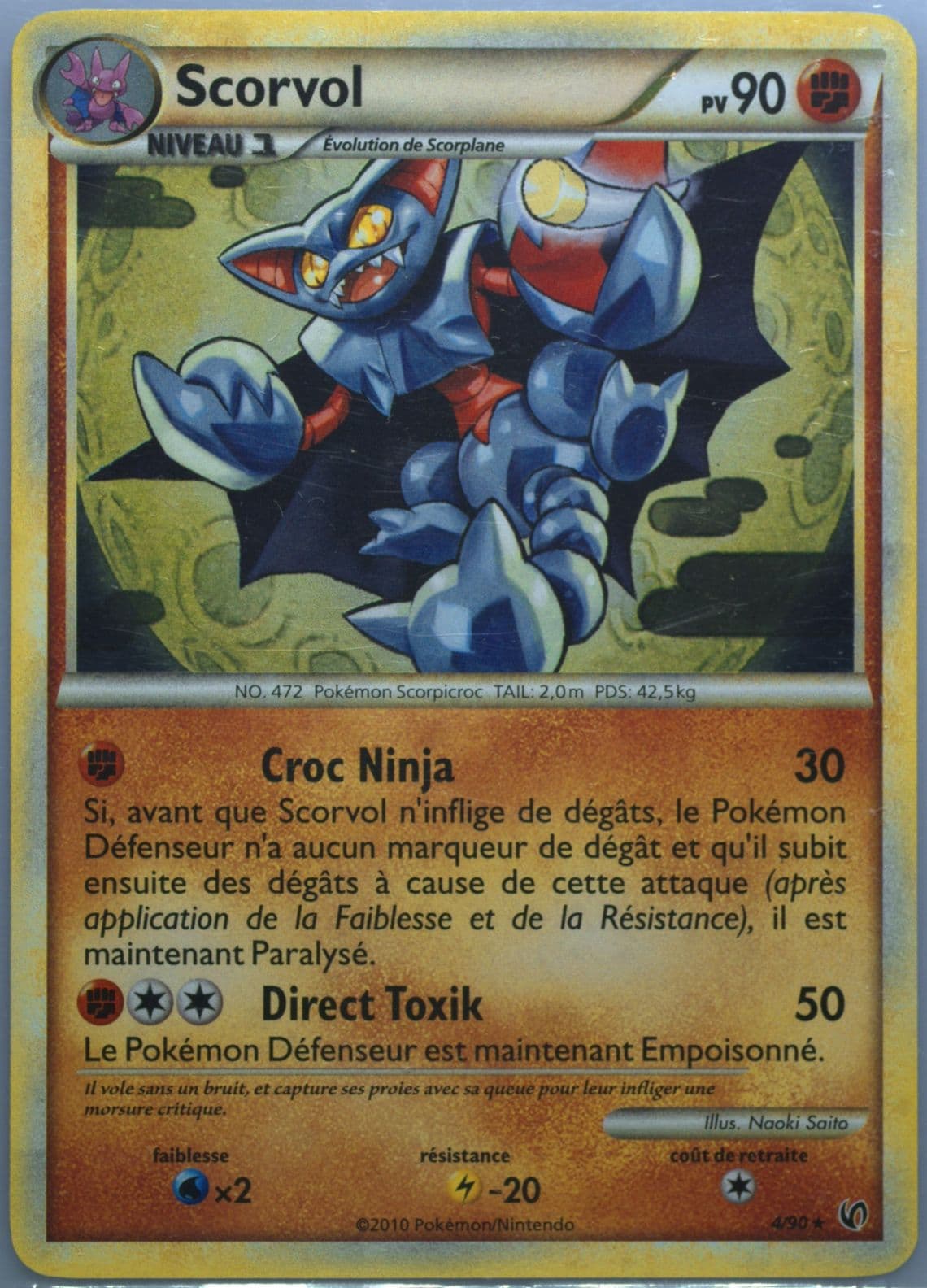 Scorvol-Holo French (4) 2010 Pokemon Heartgold & Soulsilver Undaunted
