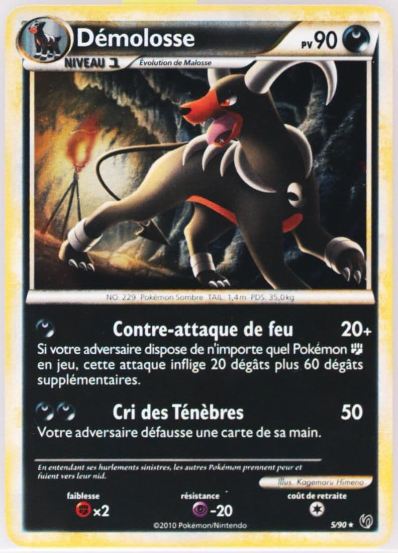 Demolosse-Holo French (5) 2010 Pokemon Heartgold & Soulsilver Undaunted