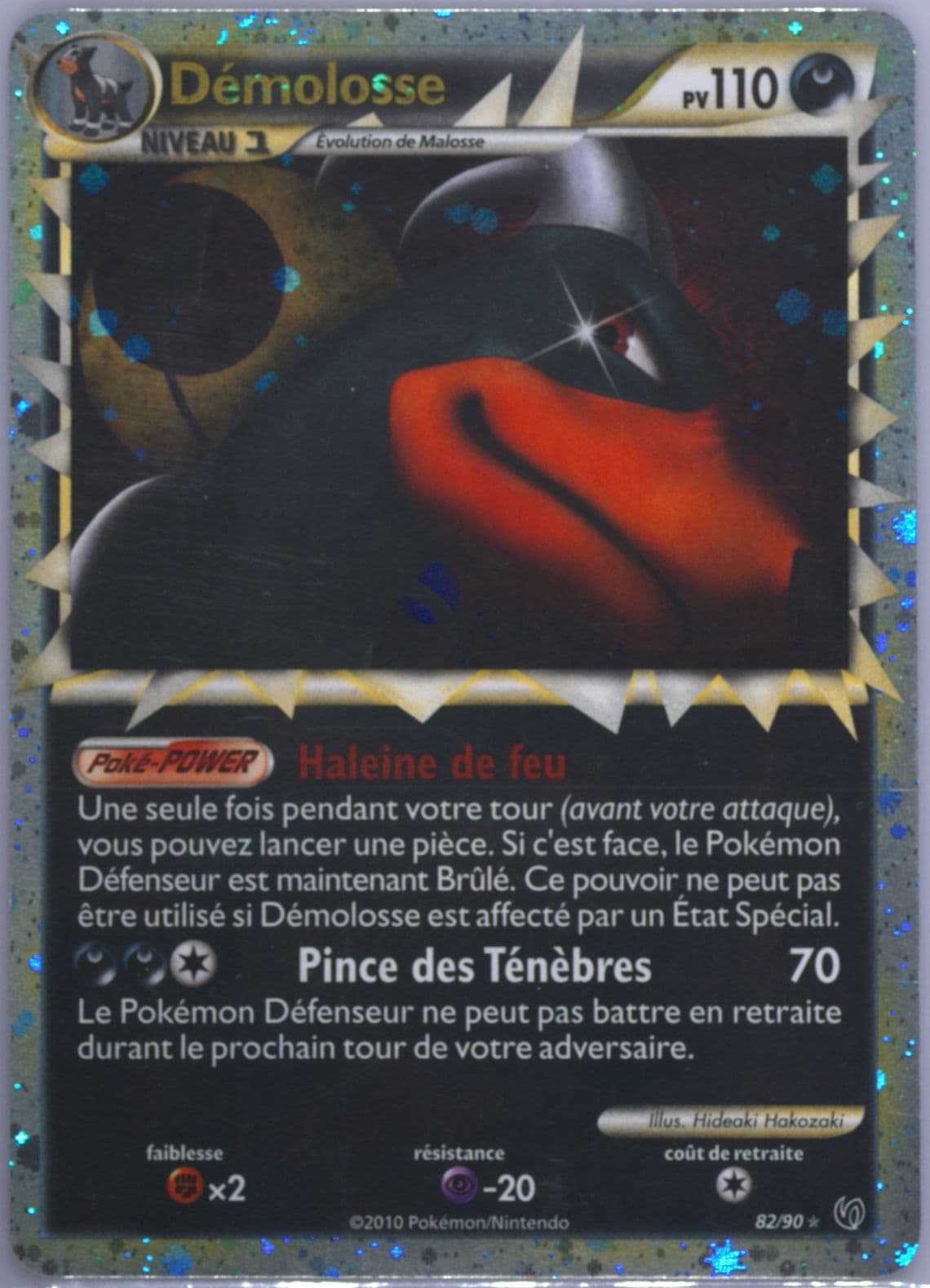 Demolosse-Holo French (82) 2010 Pokemon Heartgold & Soulsilver Undaunted