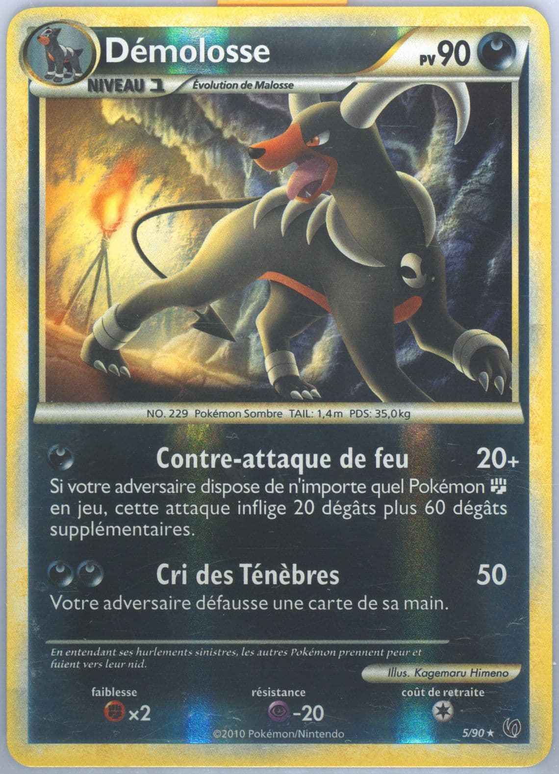 Demolosse-Reverse Foil French (5) 2010 Pokemon Heartgold & Soulsilver Undaunted